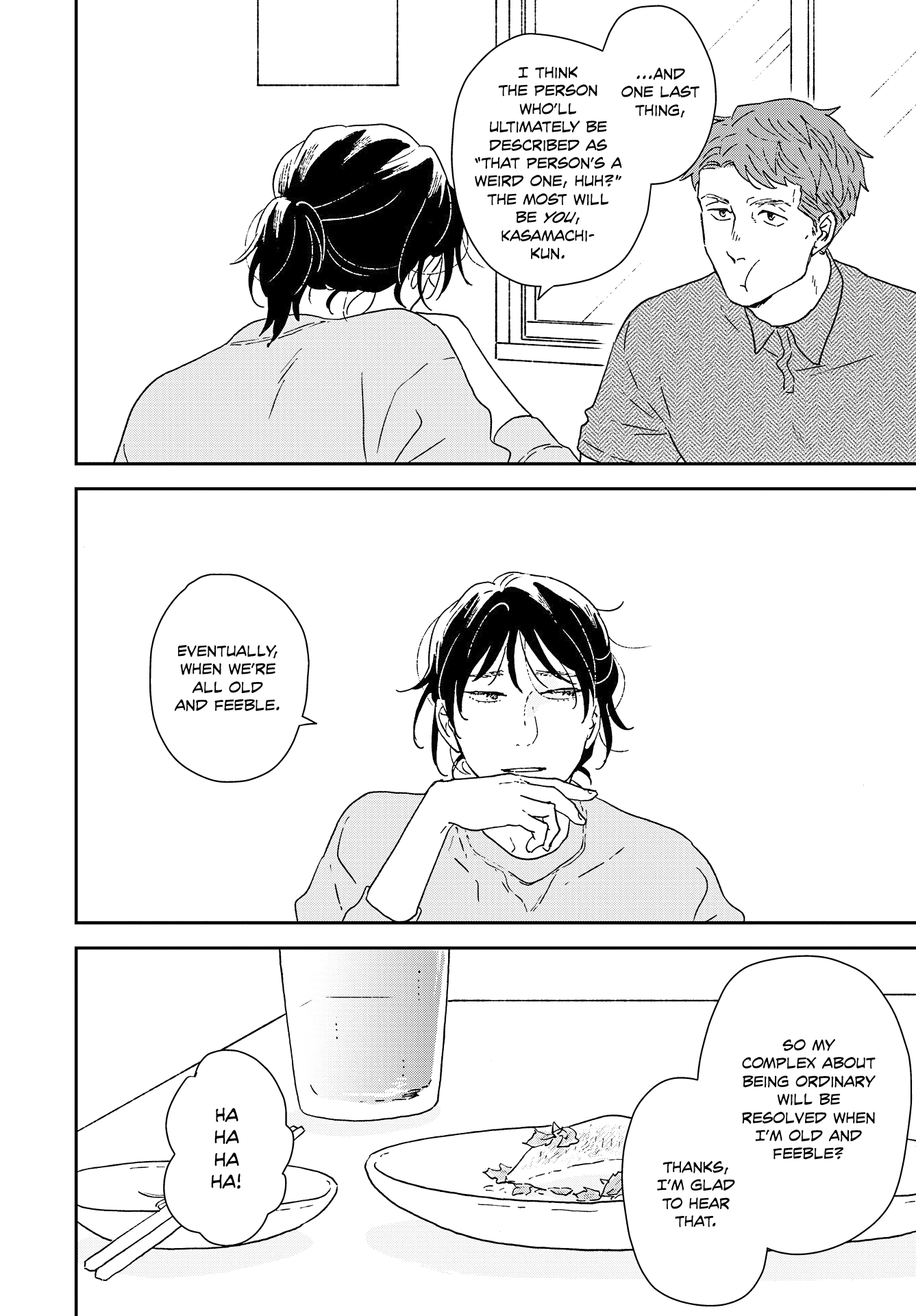 Read Ikoku Nikki (EN) Manga Online