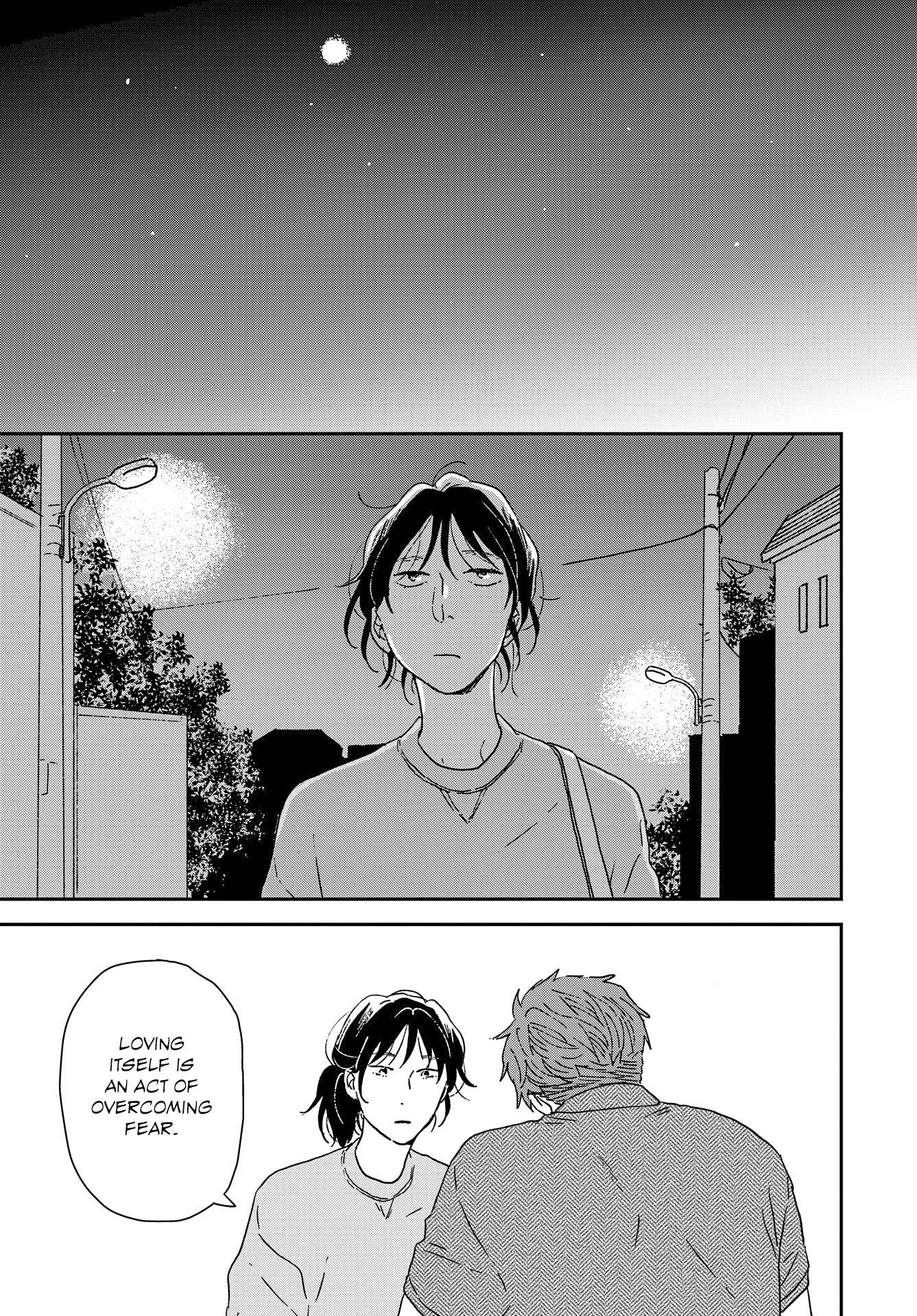 Read Ikoku Nikki (EN) Manga Online