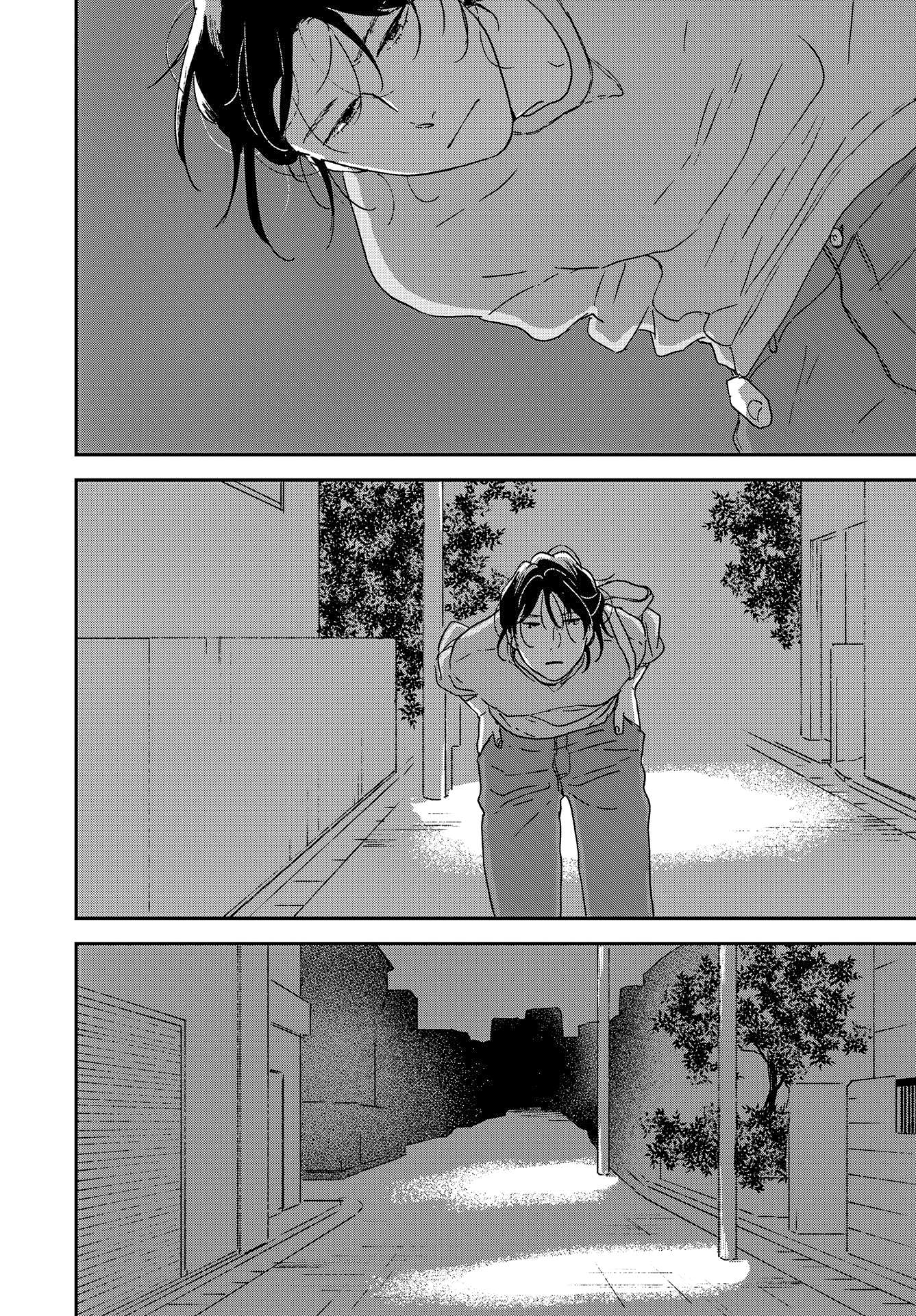 Read Ikoku Nikki (EN) Manga Online