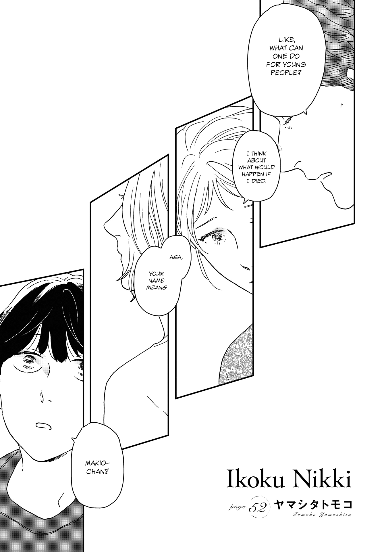 Read Ikoku Nikki (EN) Manga Online
