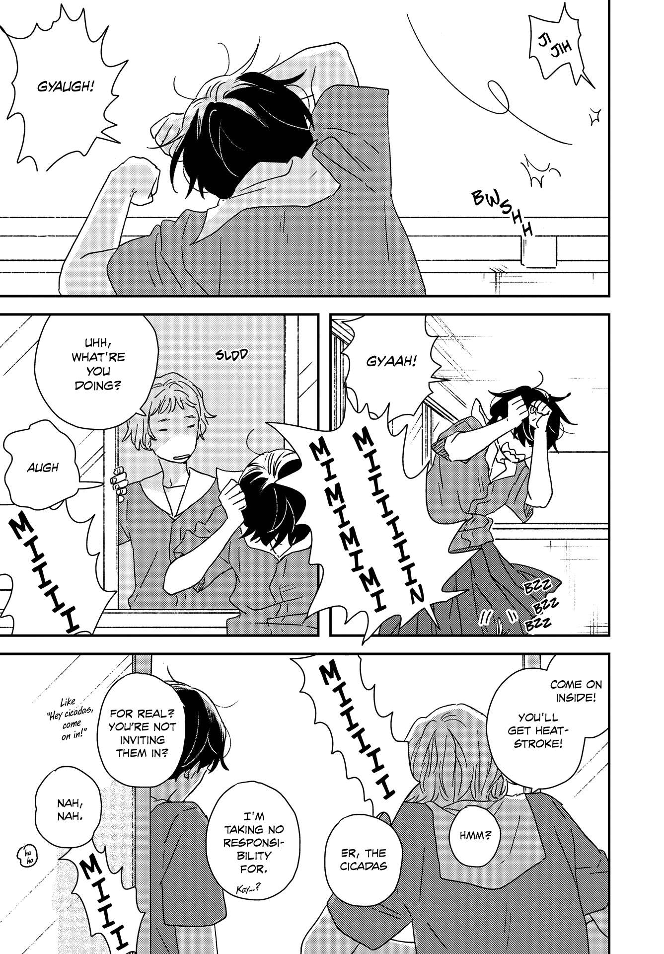 Read Ikoku Nikki (EN) Manga Online