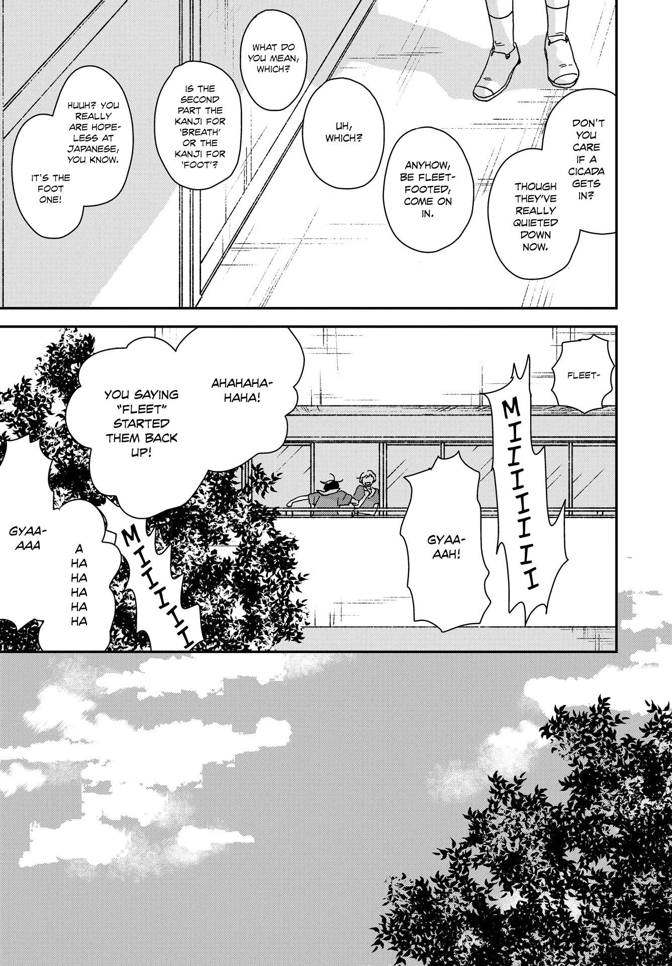 Read Ikoku Nikki (EN) Manga Online
