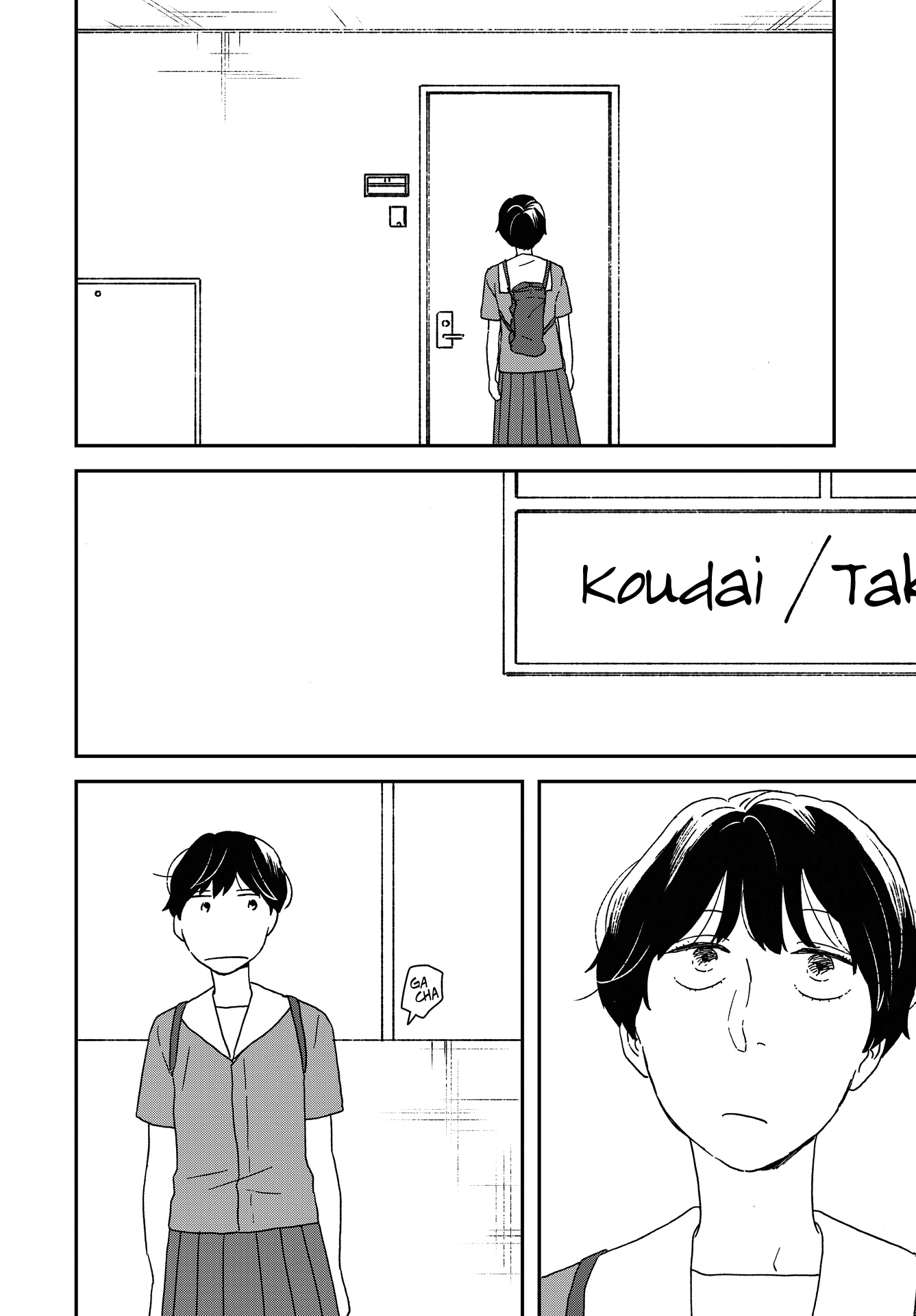Read Ikoku Nikki (EN) Manga Online