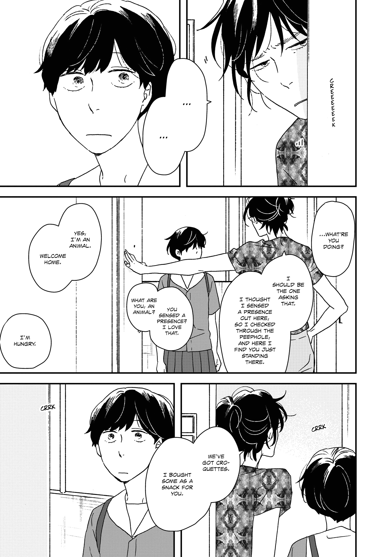 Read Ikoku Nikki (EN) Manga Online