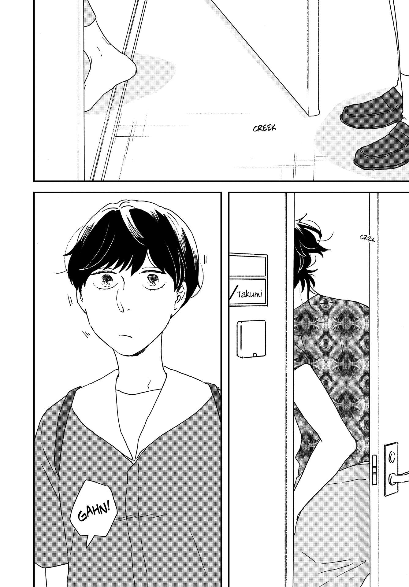 Read Ikoku Nikki (EN) Manga Online