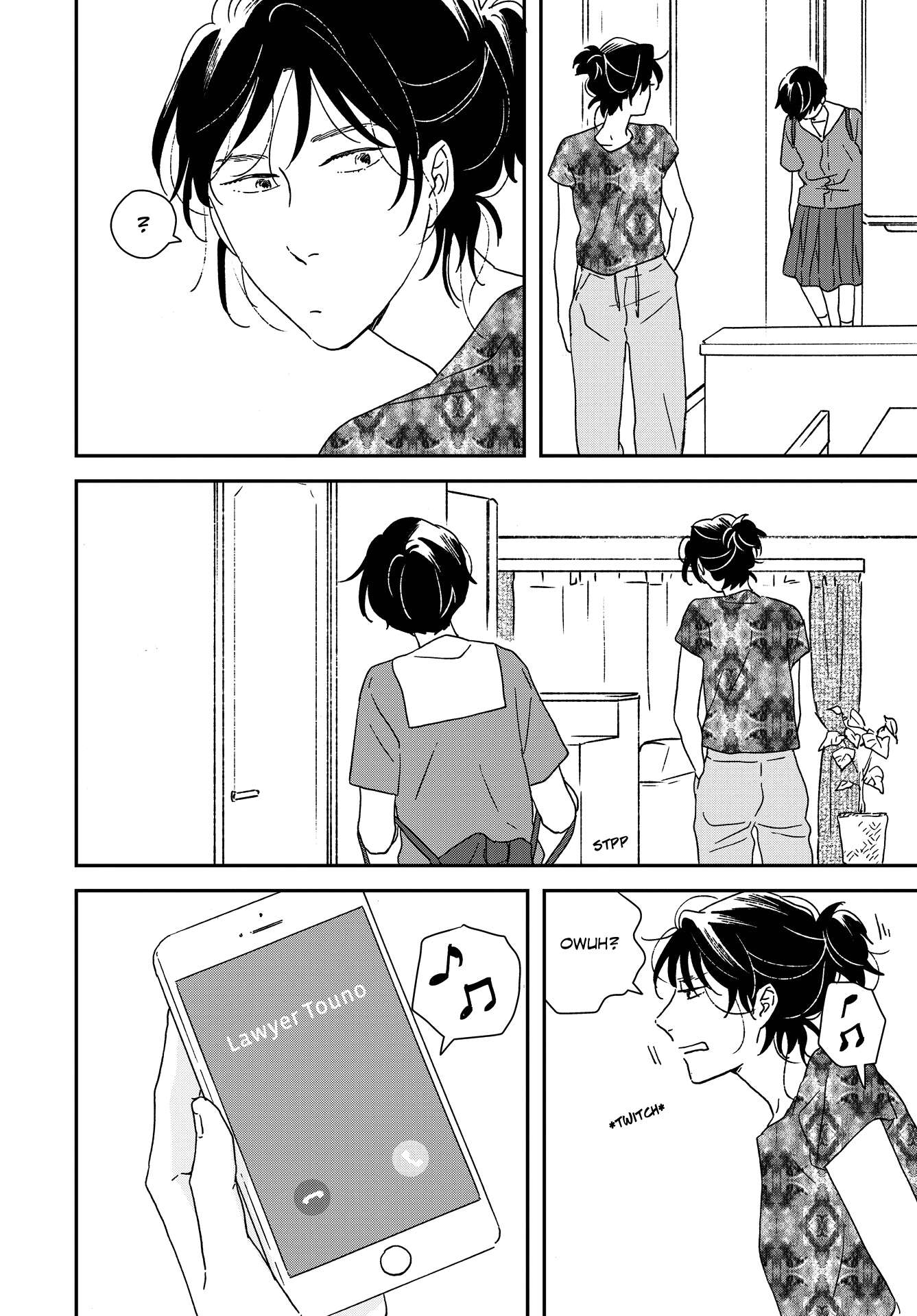 Read Ikoku Nikki (EN) Manga Online