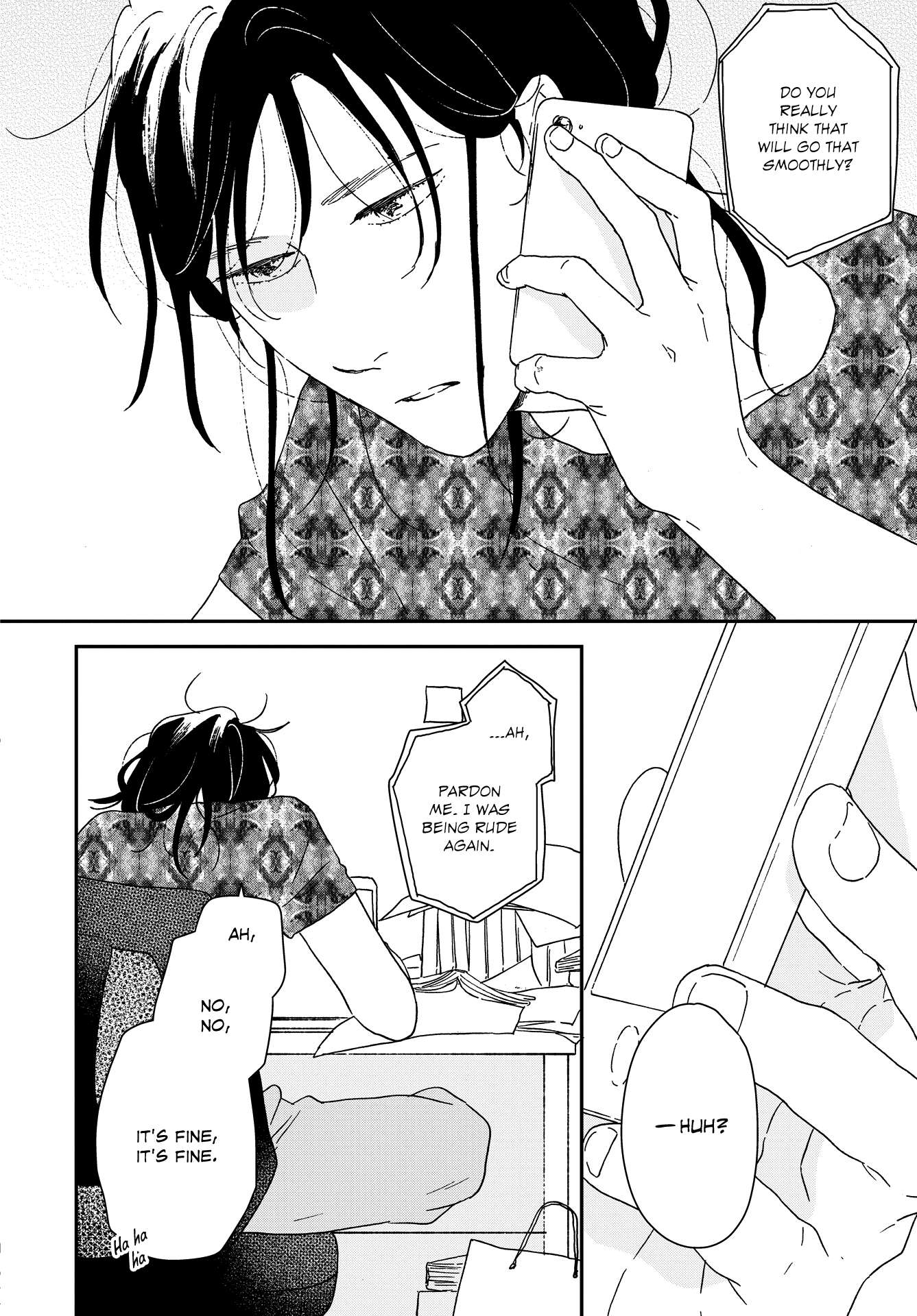 Read Ikoku Nikki (EN) Manga Online