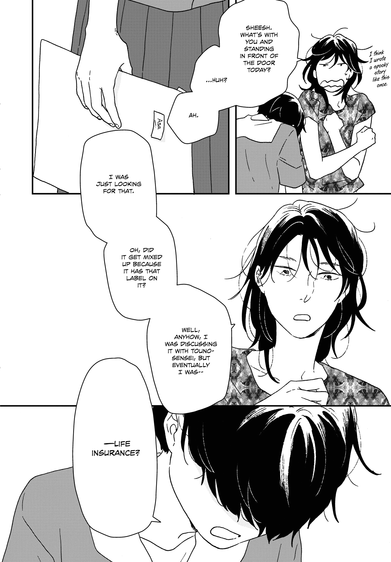 Read Ikoku Nikki (EN) Manga Online