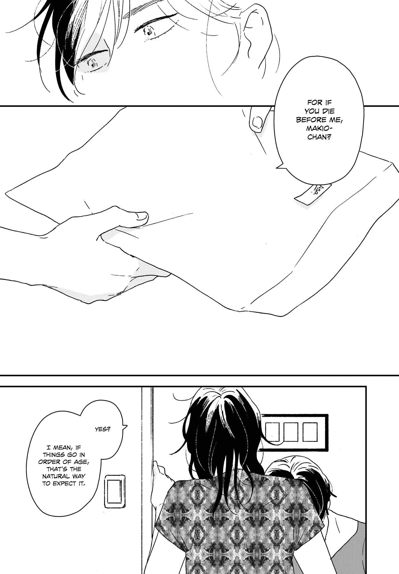 Read Ikoku Nikki (EN) Manga Online