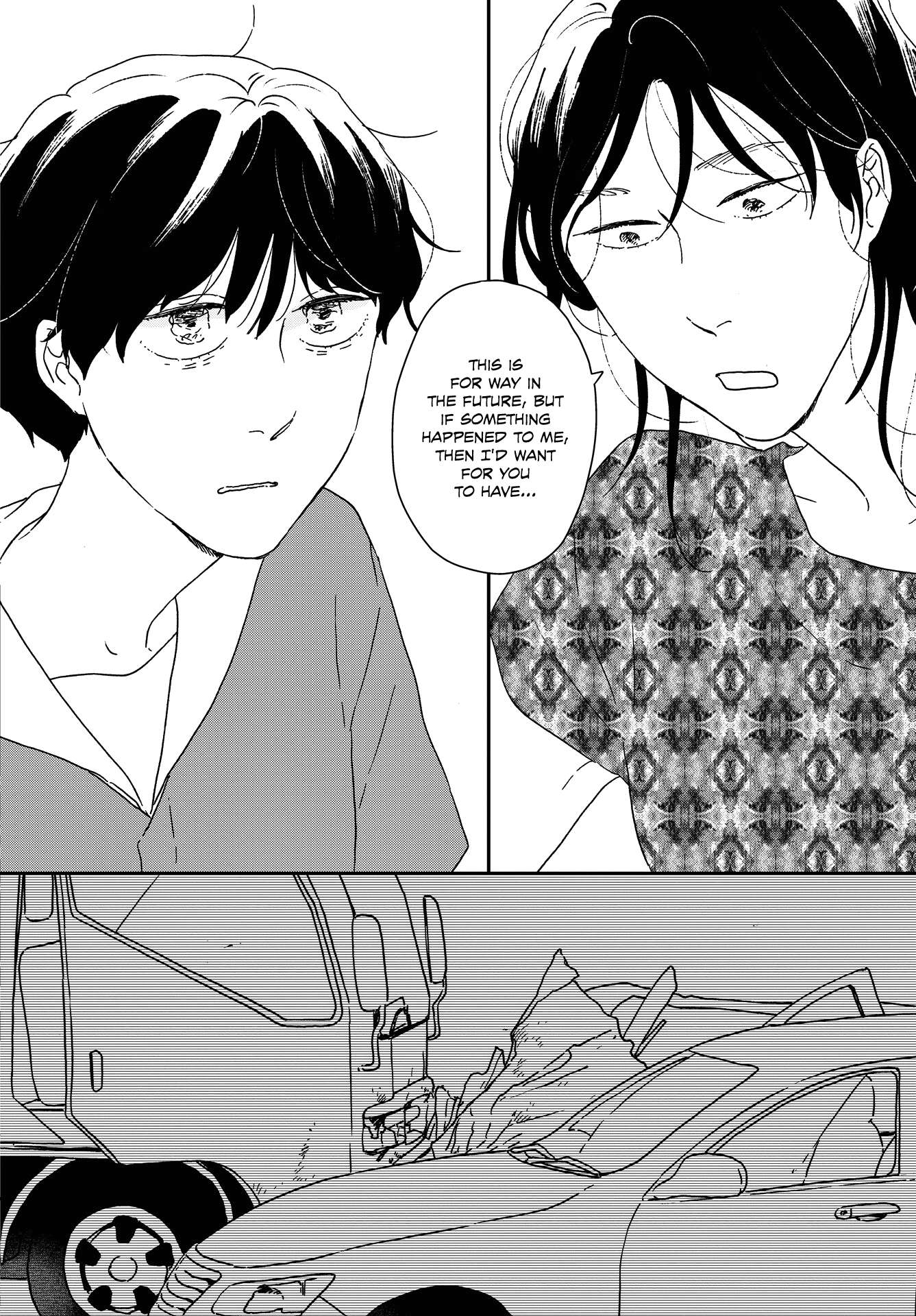 Read Ikoku Nikki (EN) Manga Online