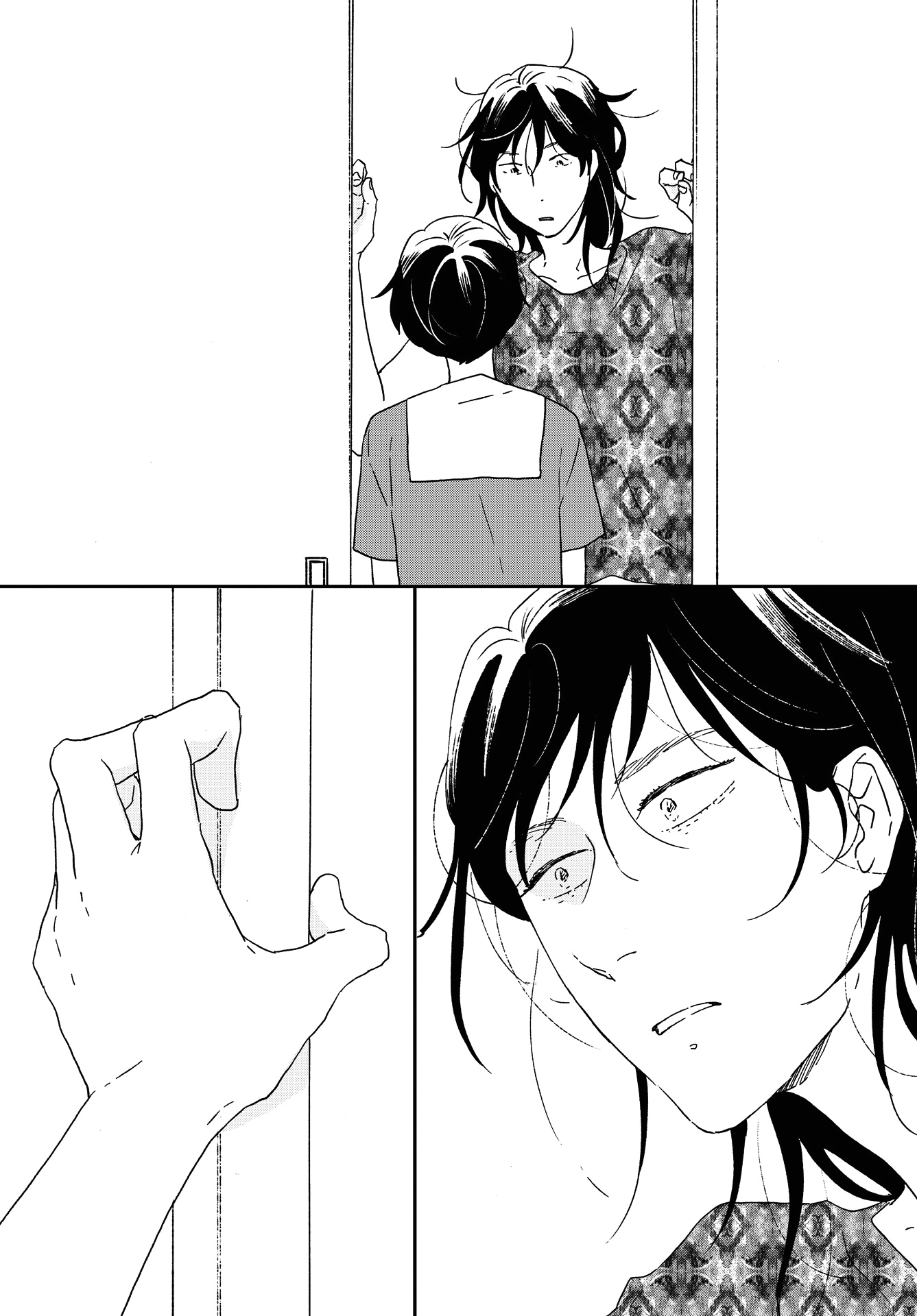 Read Ikoku Nikki (EN) Manga Online
