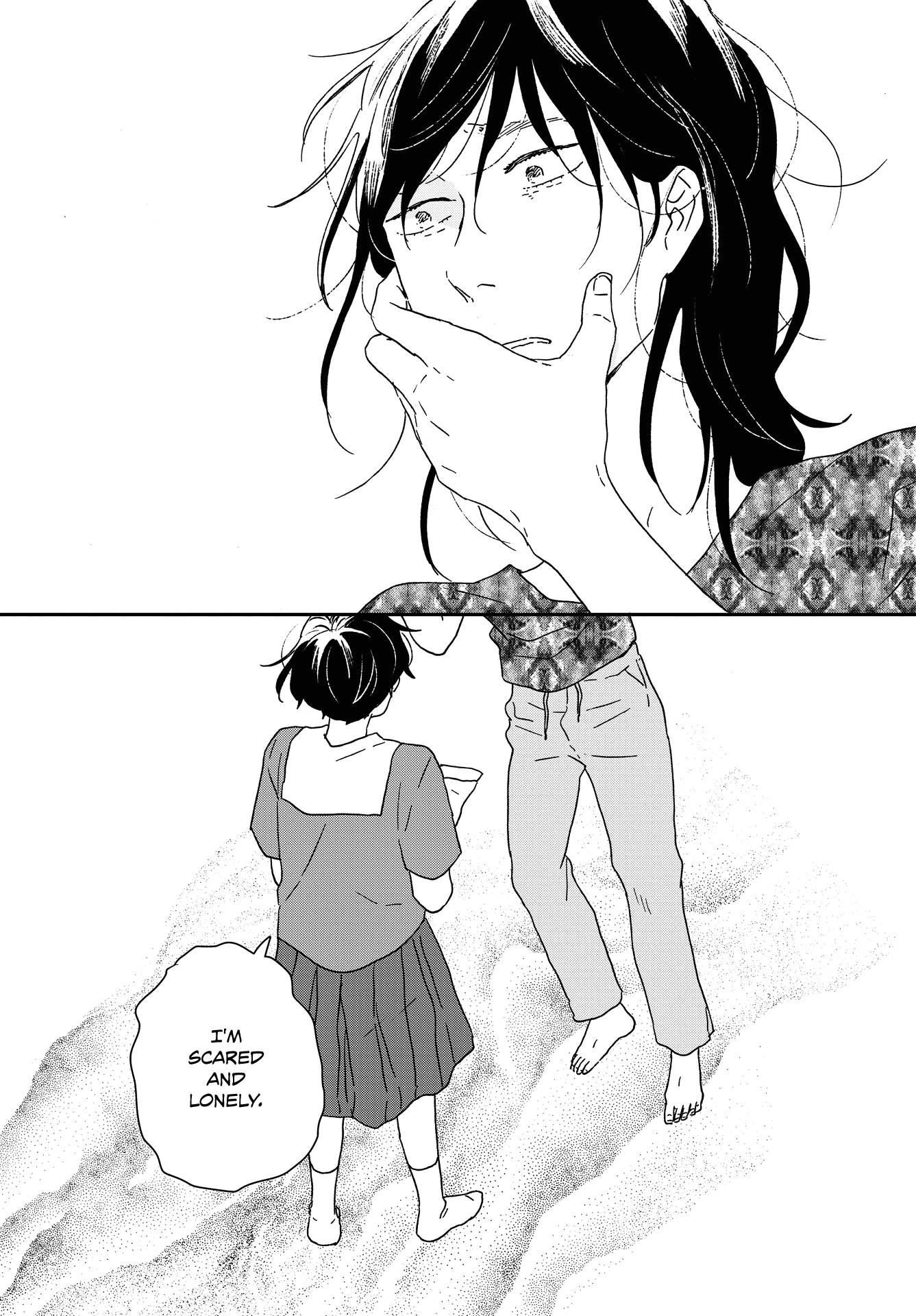 Read Ikoku Nikki (EN) Manga Online