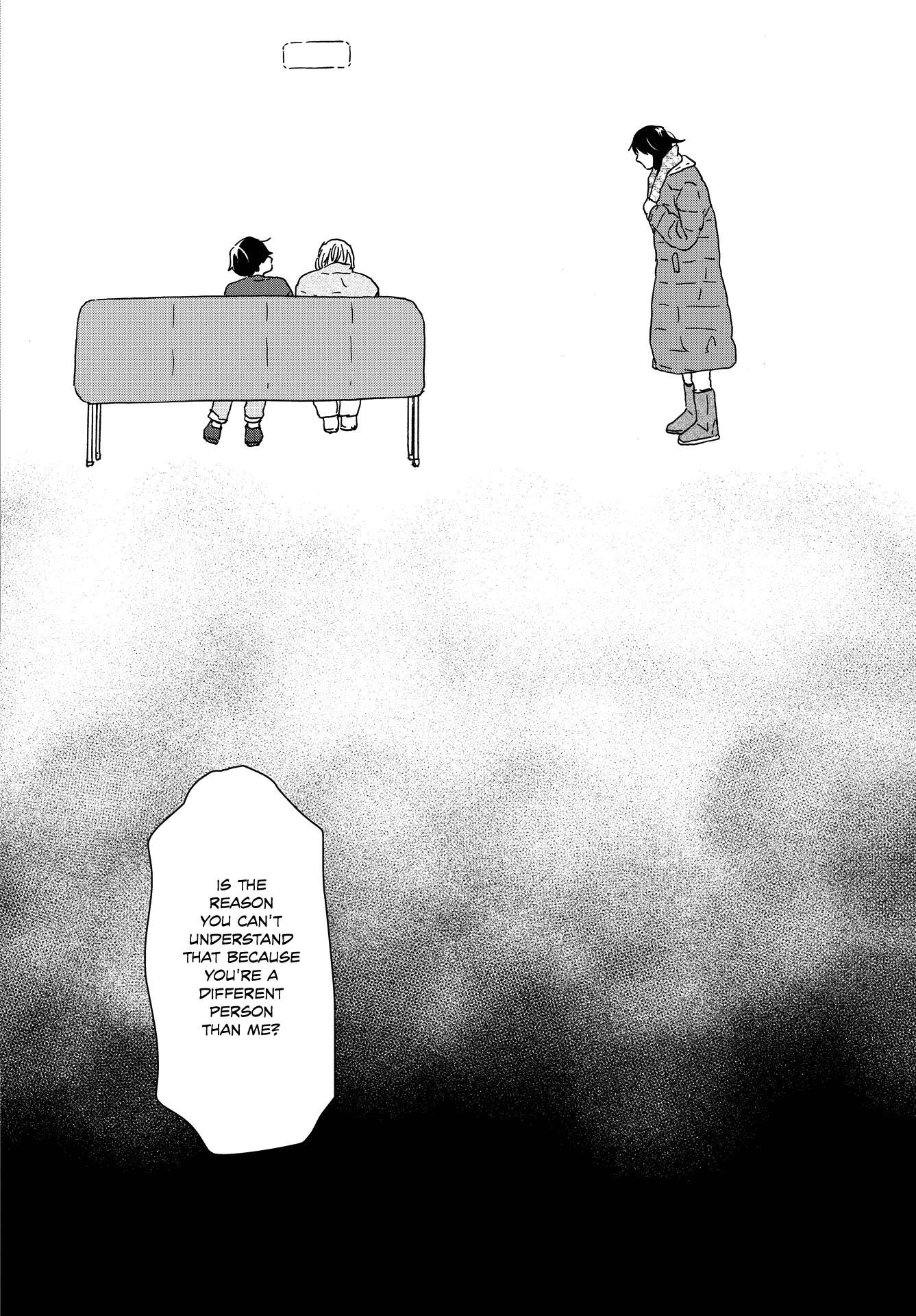 Read Ikoku Nikki (EN) Manga Online