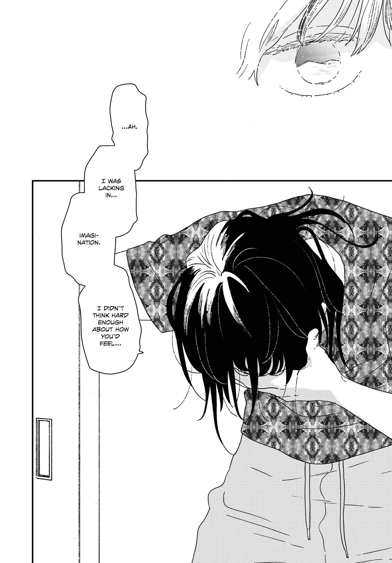 Read Ikoku Nikki (EN) Manga Online