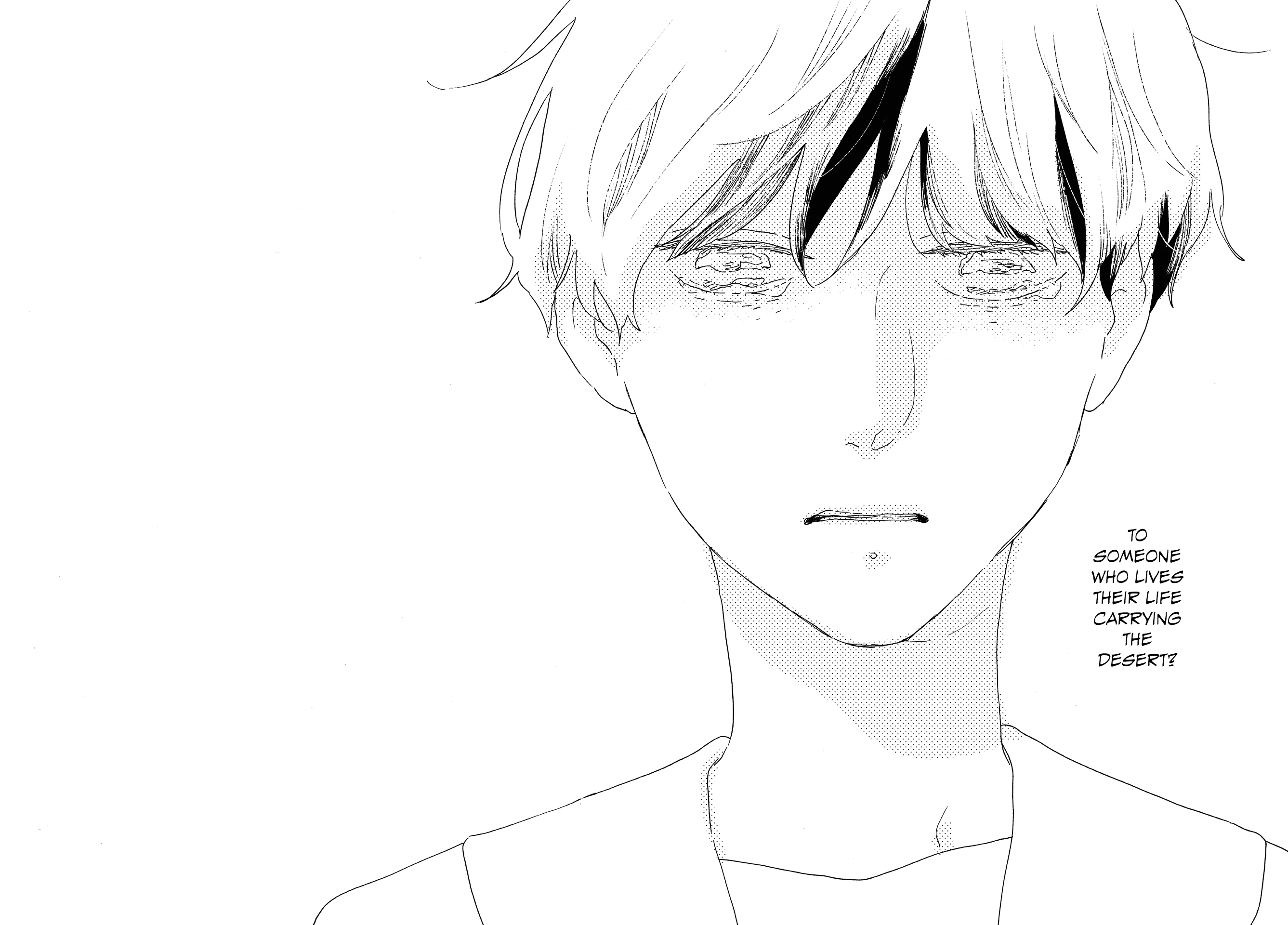 Read Ikoku Nikki (EN) Manga Online
