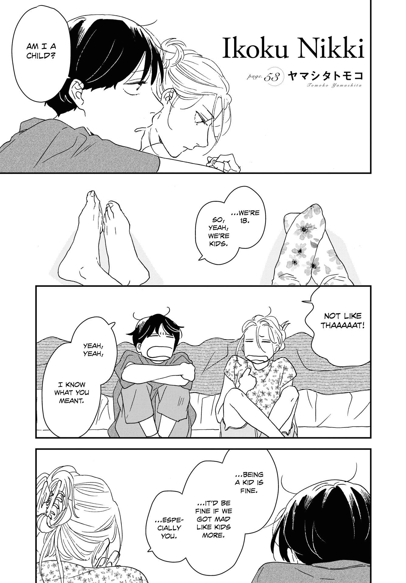 Read Ikoku Nikki (EN) Manga Online