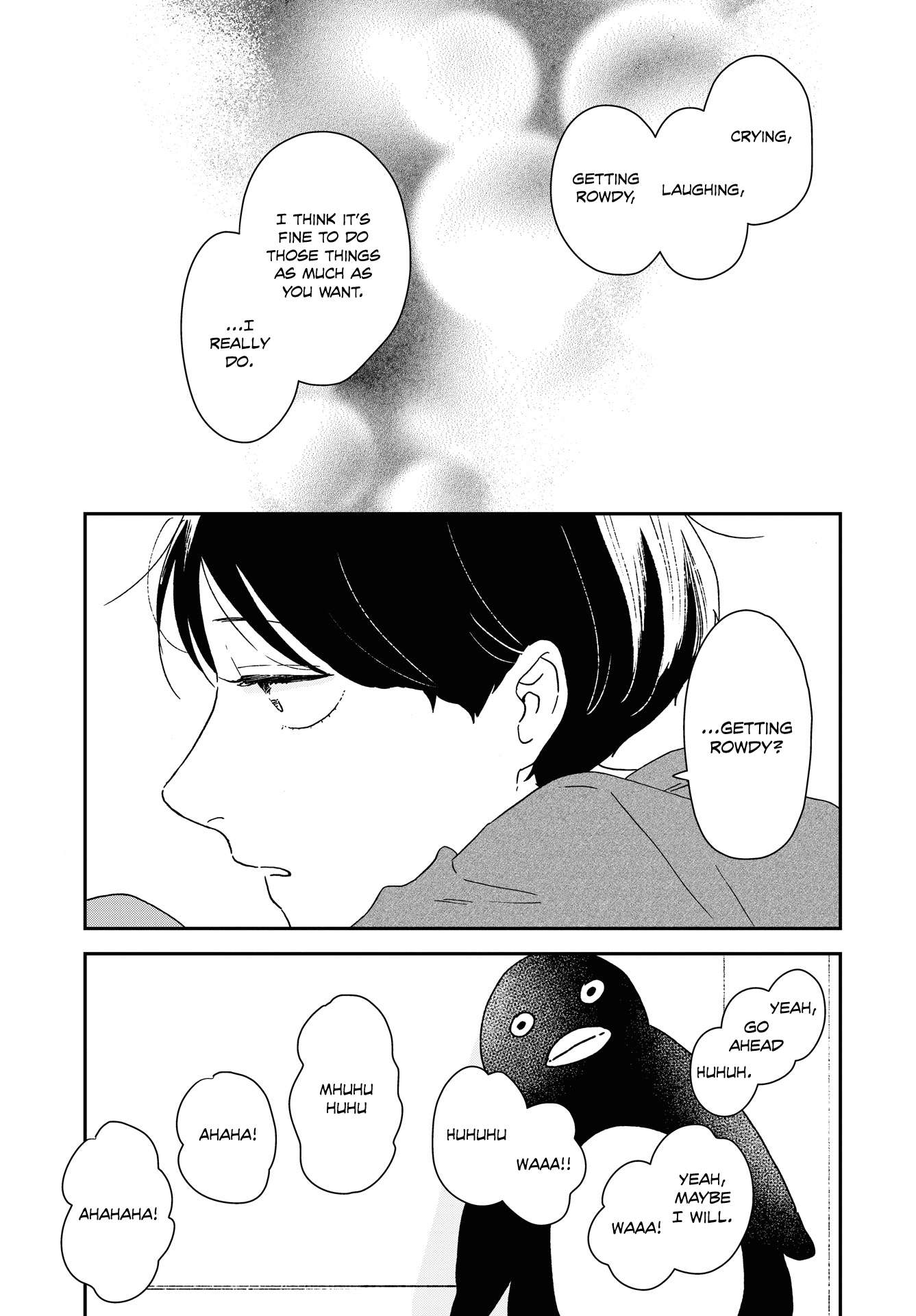 Read Ikoku Nikki (EN) Manga Online