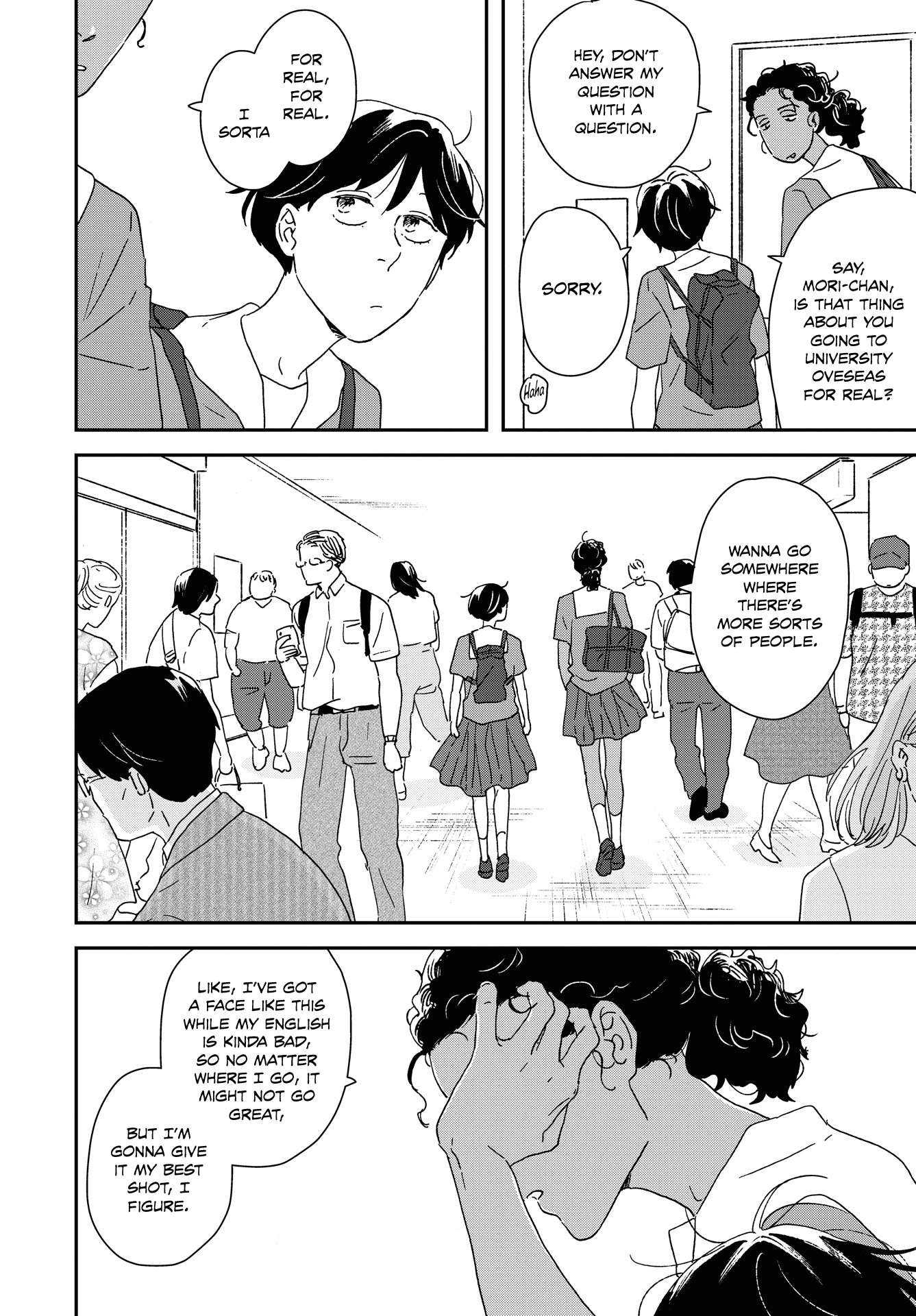Read Ikoku Nikki (EN) Manga Online