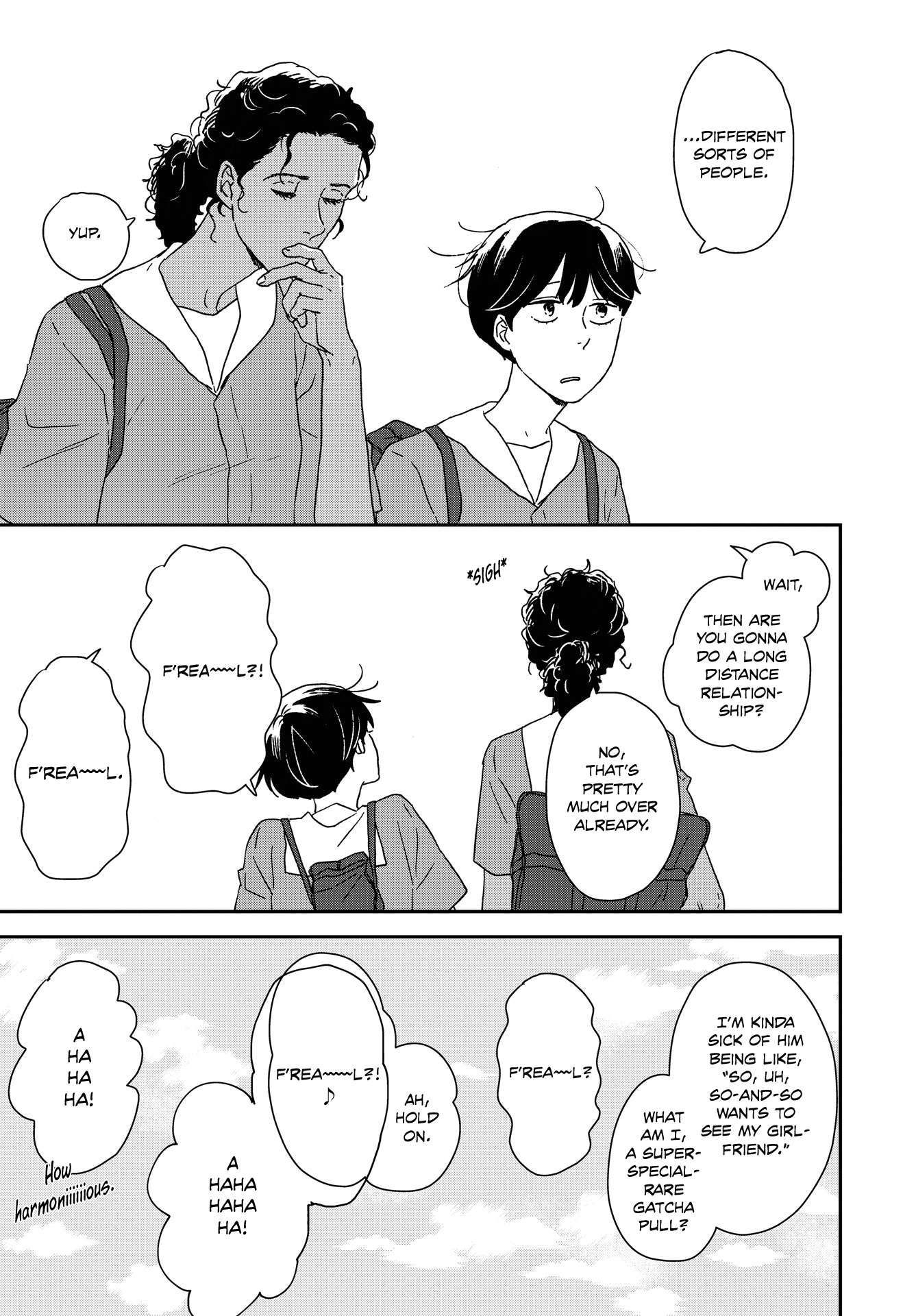 Read Ikoku Nikki (EN) Manga Online