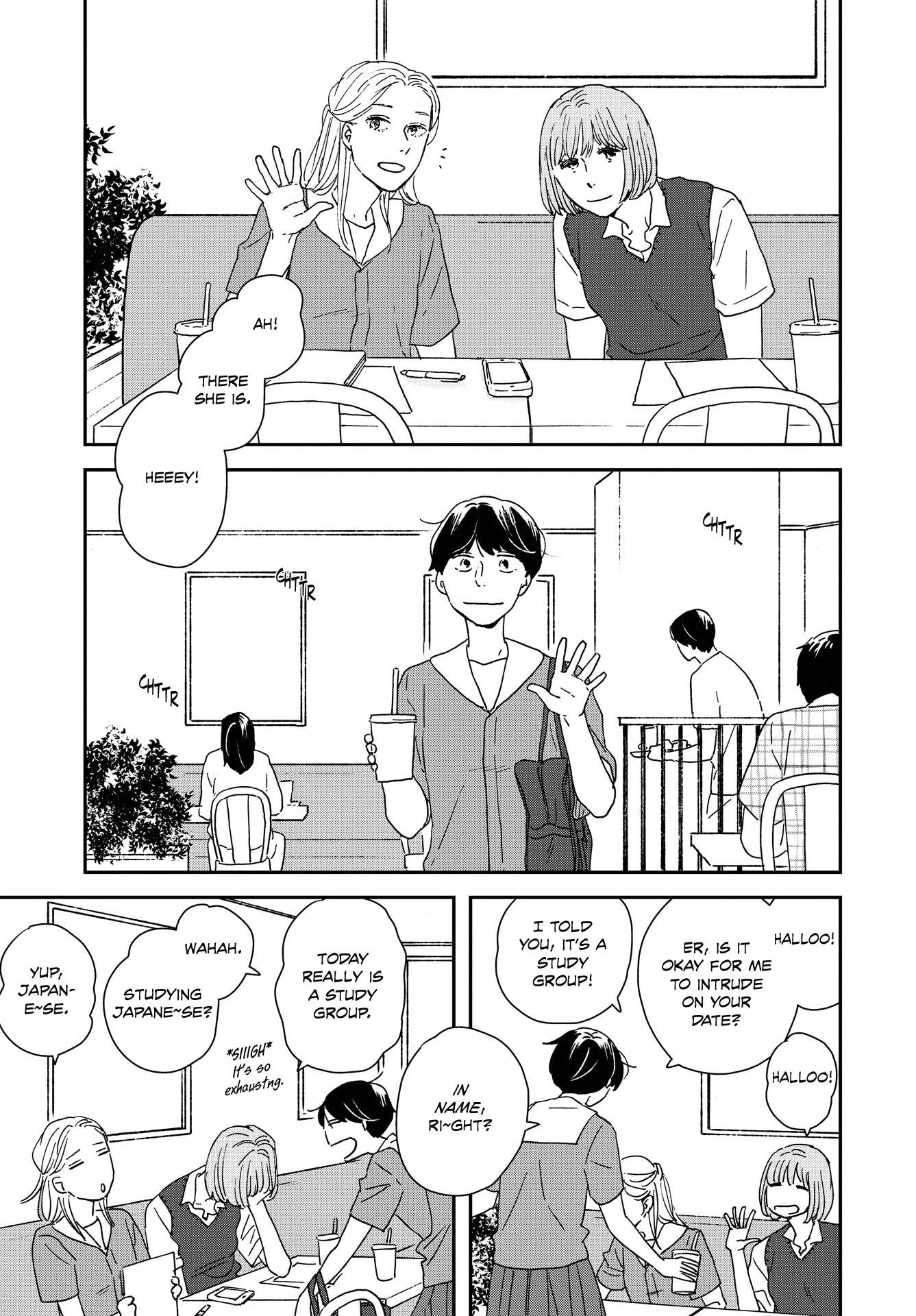 Read Ikoku Nikki (EN) Manga Online