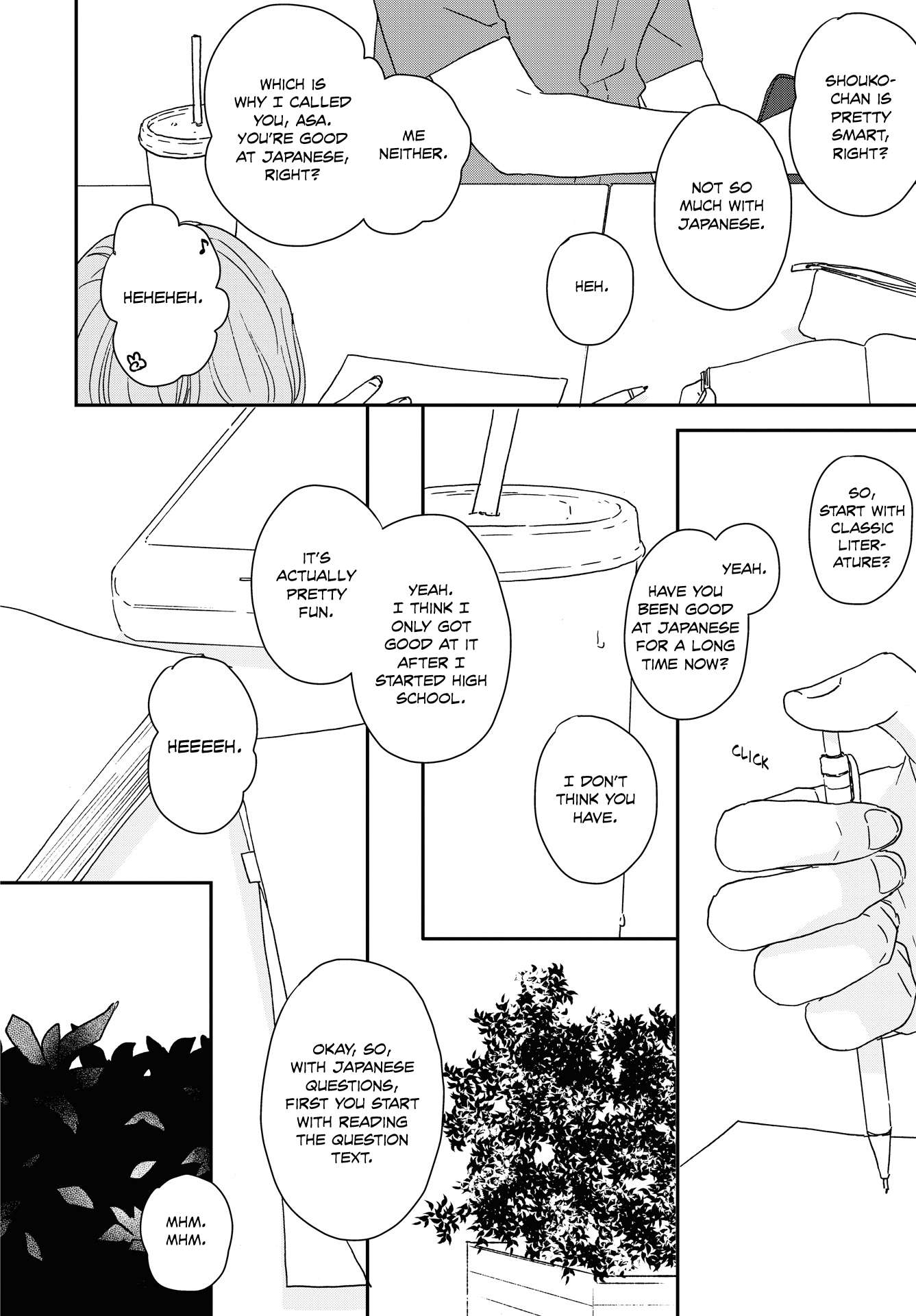 Read Ikoku Nikki (EN) Manga Online