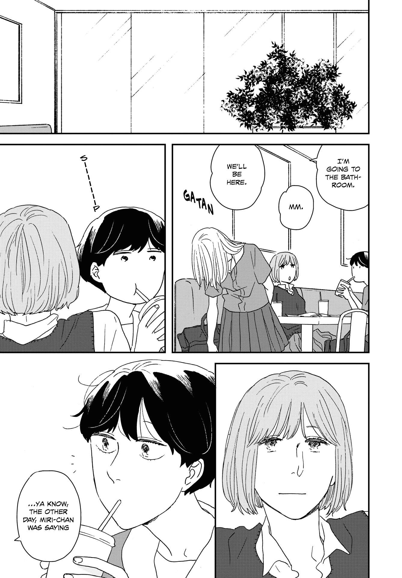 Read Ikoku Nikki (EN) Manga Online