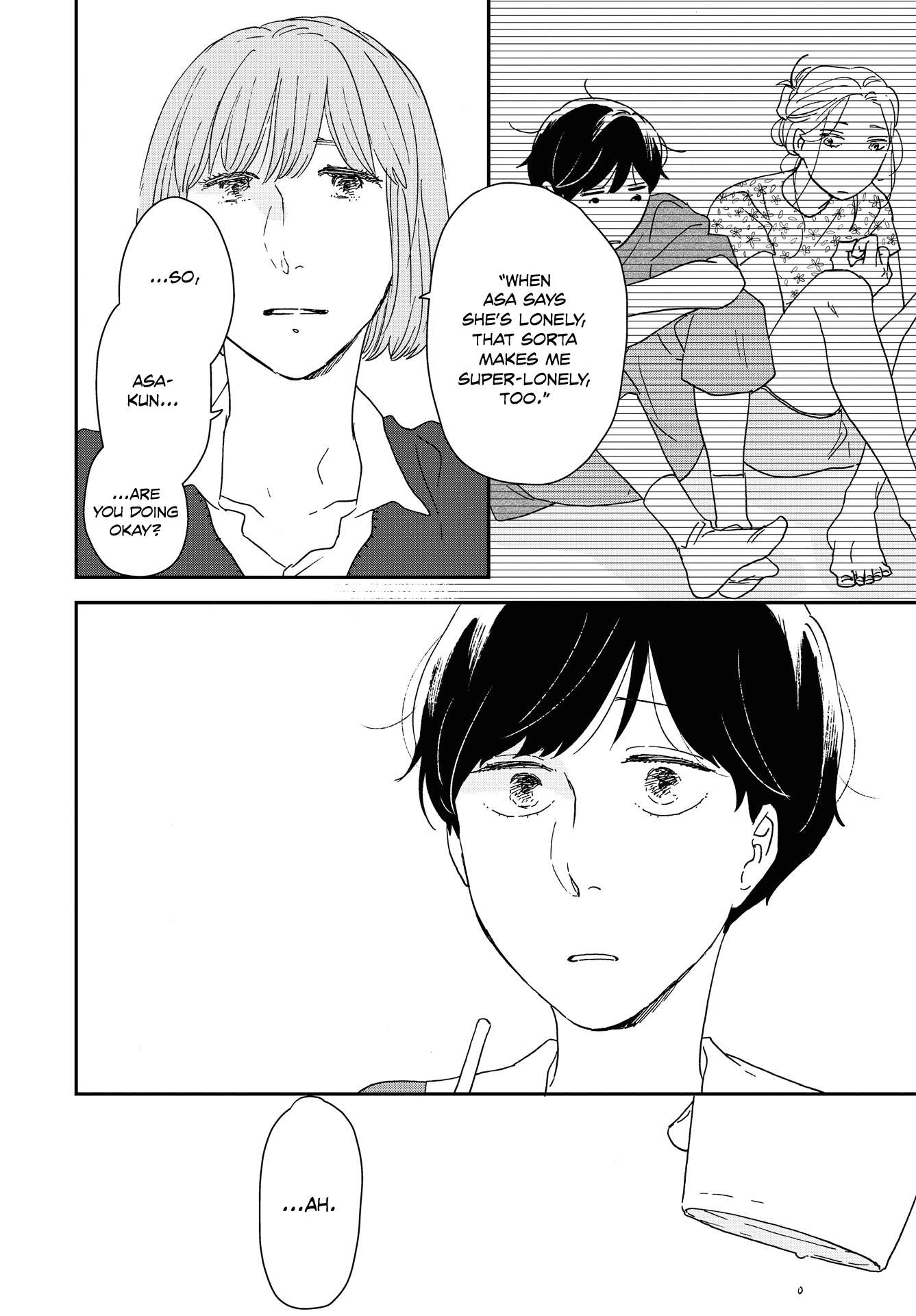 Read Ikoku Nikki (EN) Manga Online