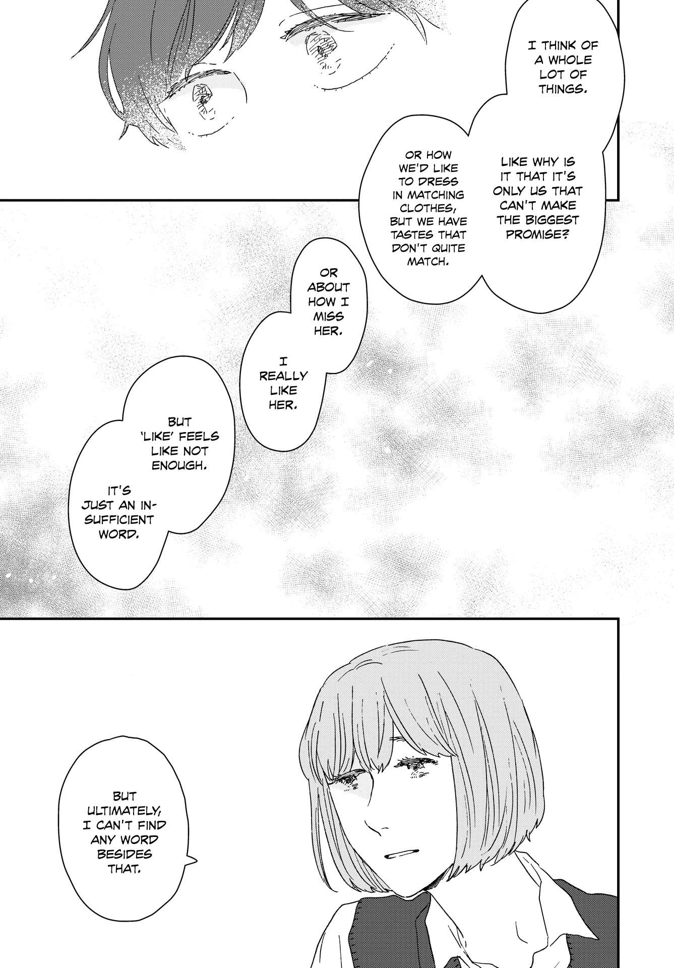 Read Ikoku Nikki (EN) Manga Online