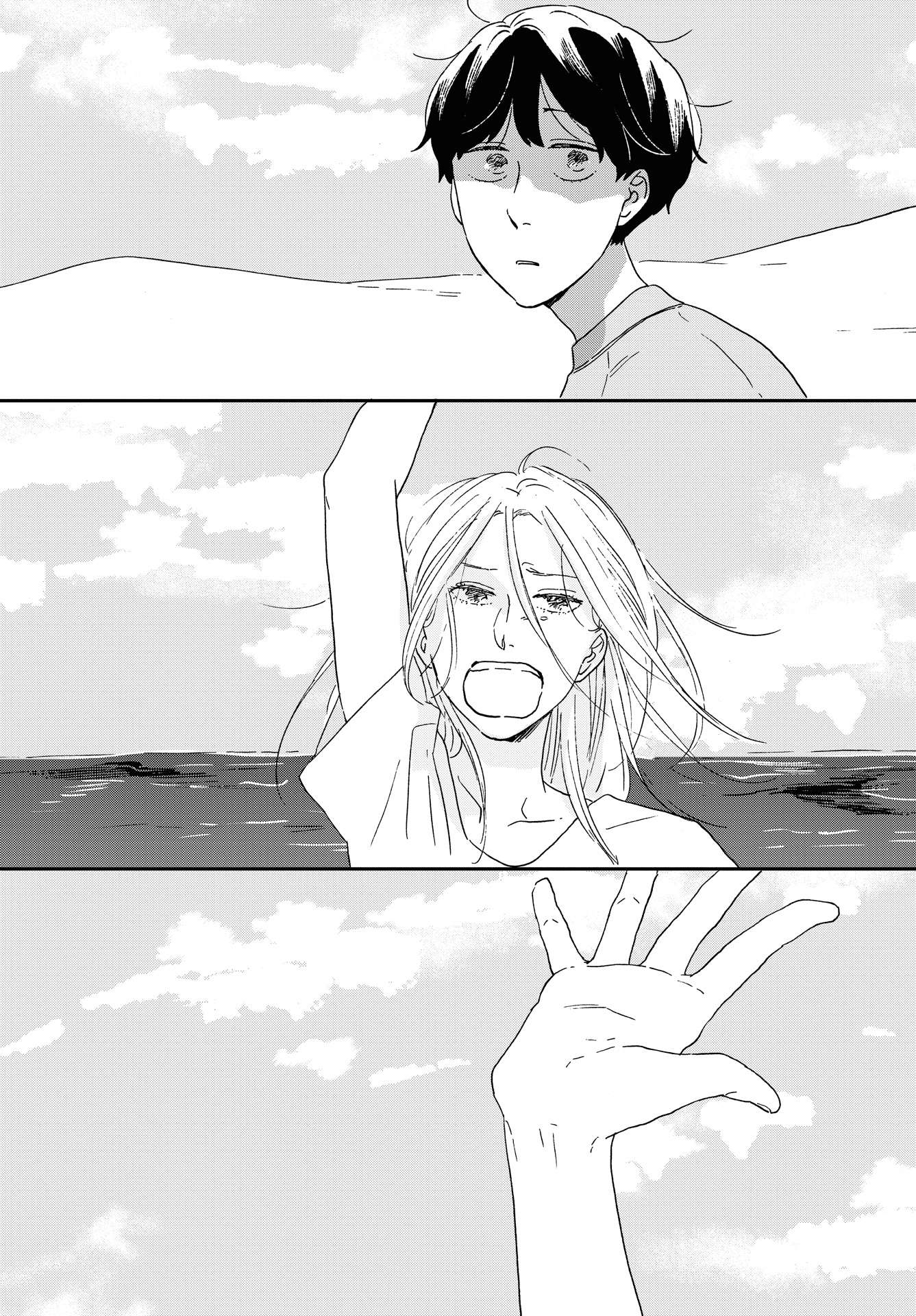 Read Ikoku Nikki (EN) Manga Online