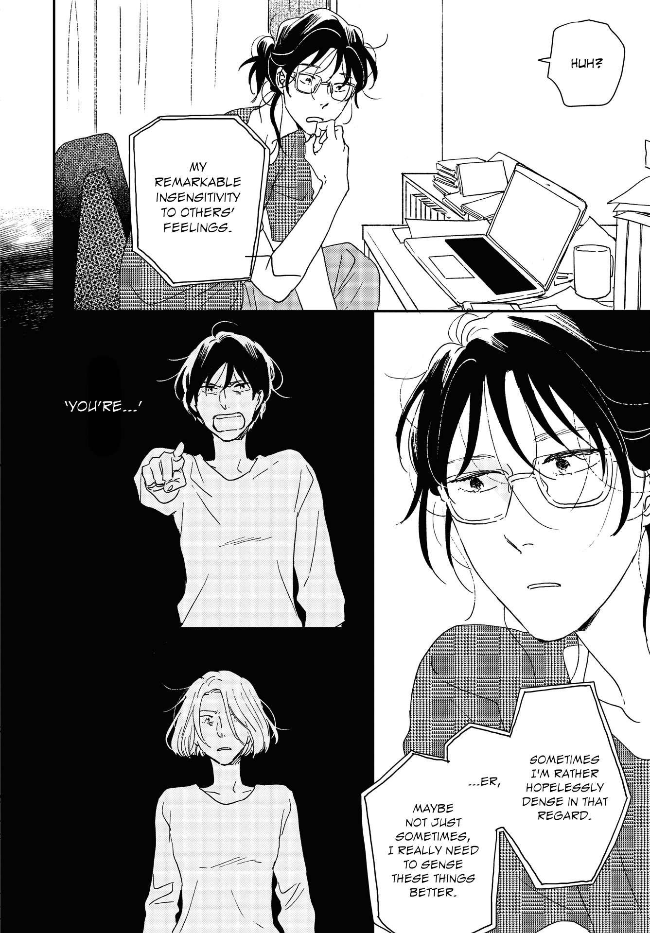 Read Ikoku Nikki (EN) Manga Online