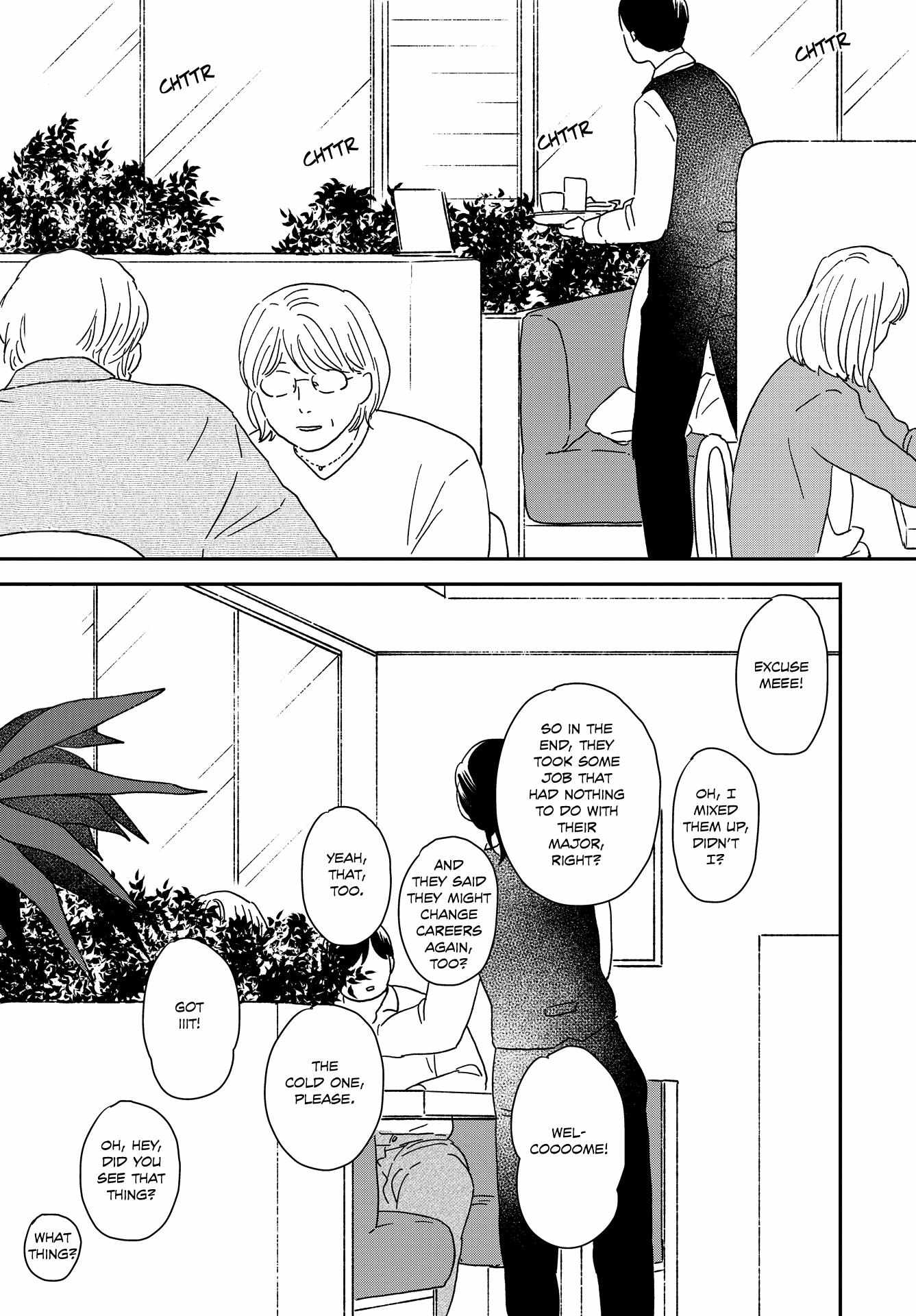 Read Ikoku Nikki (EN) Manga Online