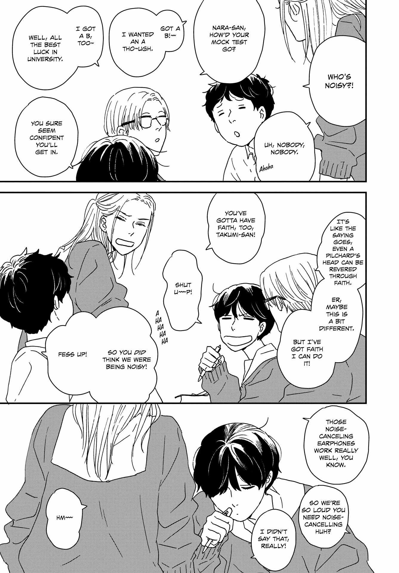 Read Ikoku Nikki (EN) Manga Online