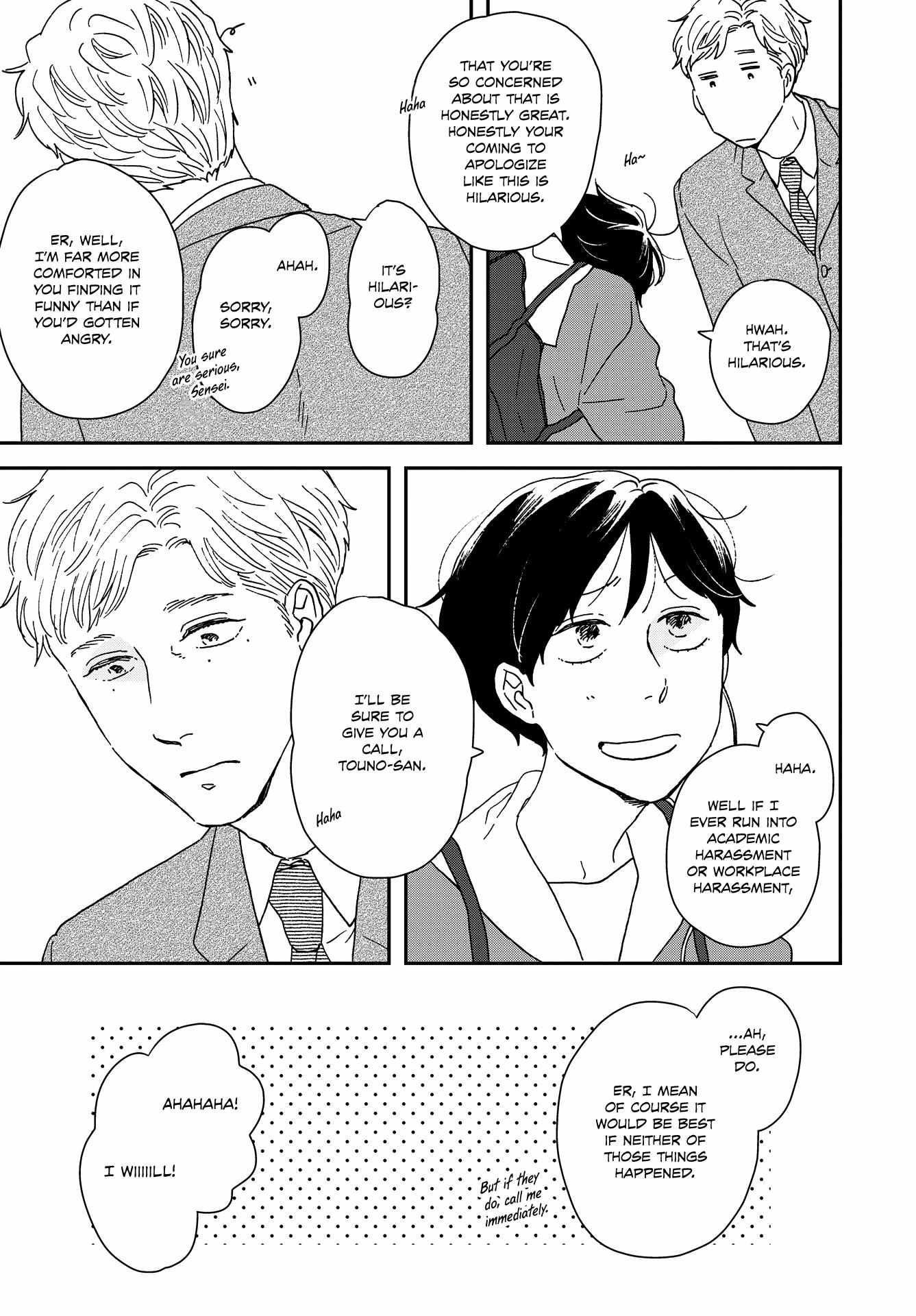 Read Ikoku Nikki (EN) Manga Online