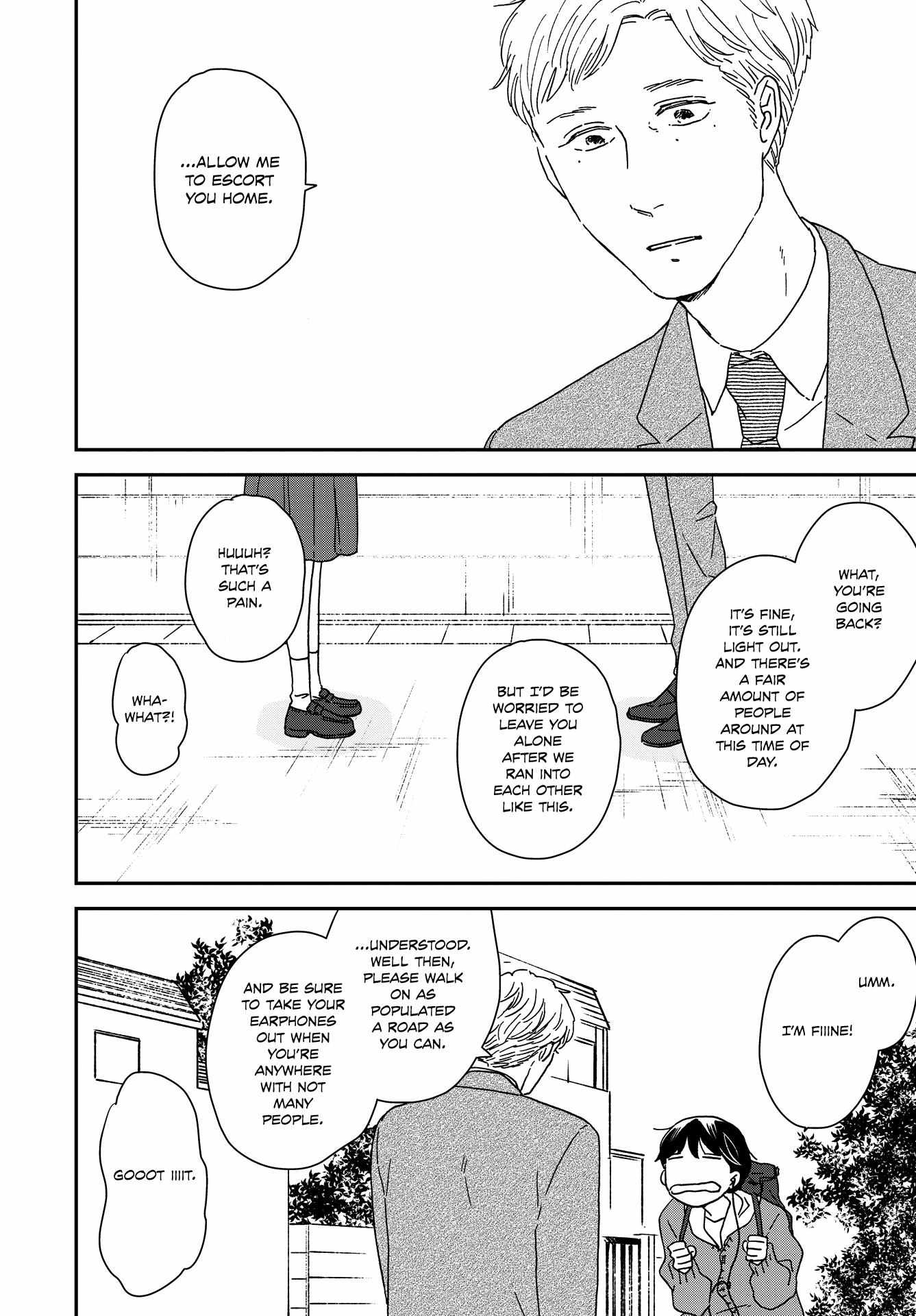 Read Ikoku Nikki (EN) Manga Online