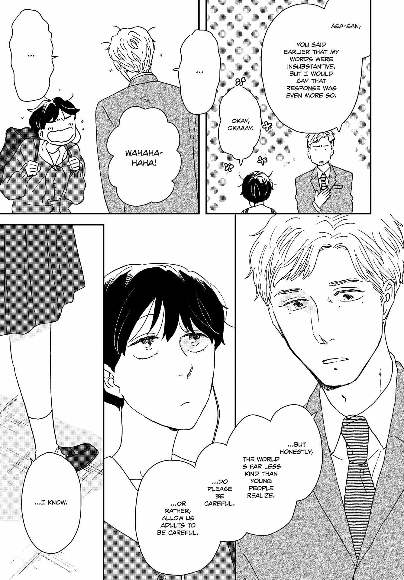 Read Ikoku Nikki (EN) Manga Online
