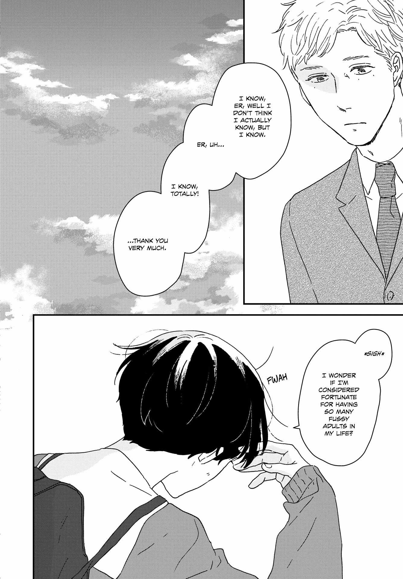Read Ikoku Nikki (EN) Manga Online