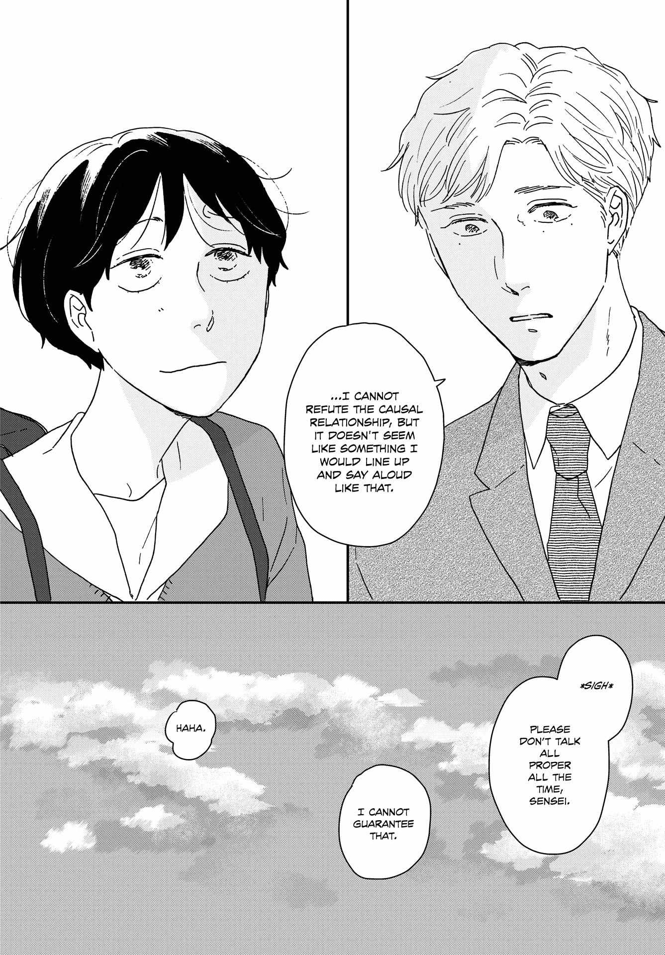 Read Ikoku Nikki (EN) Manga Online