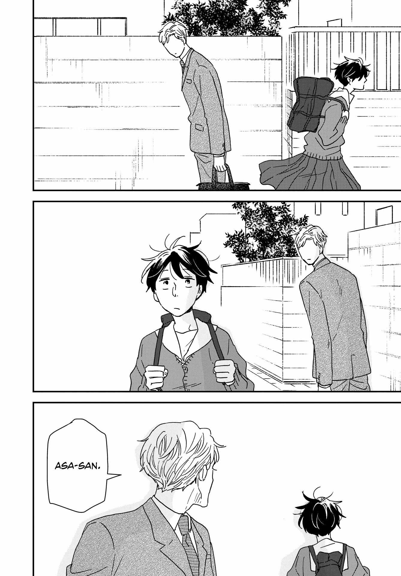 Read Ikoku Nikki (EN) Manga Online