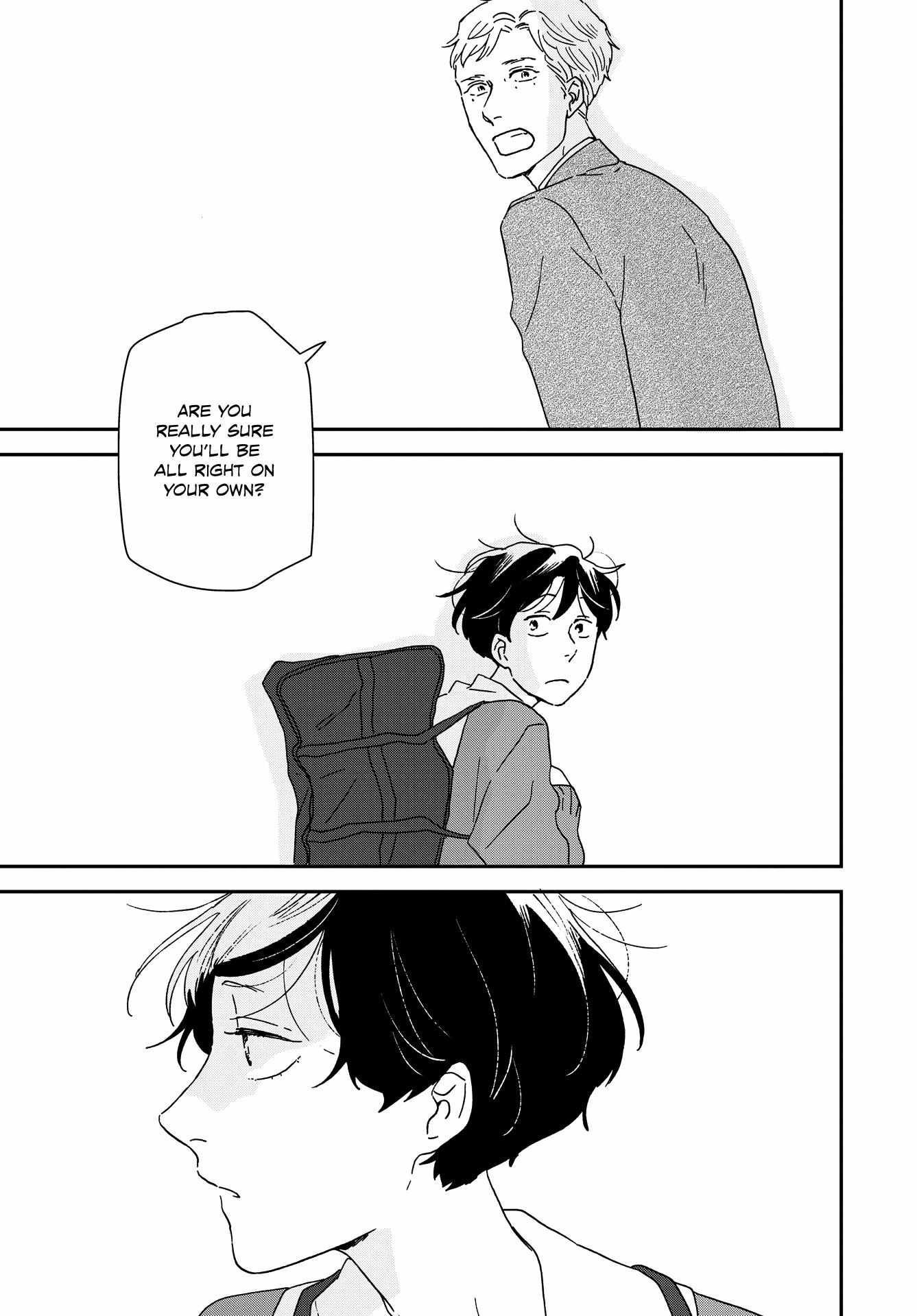 Read Ikoku Nikki (EN) Manga Online