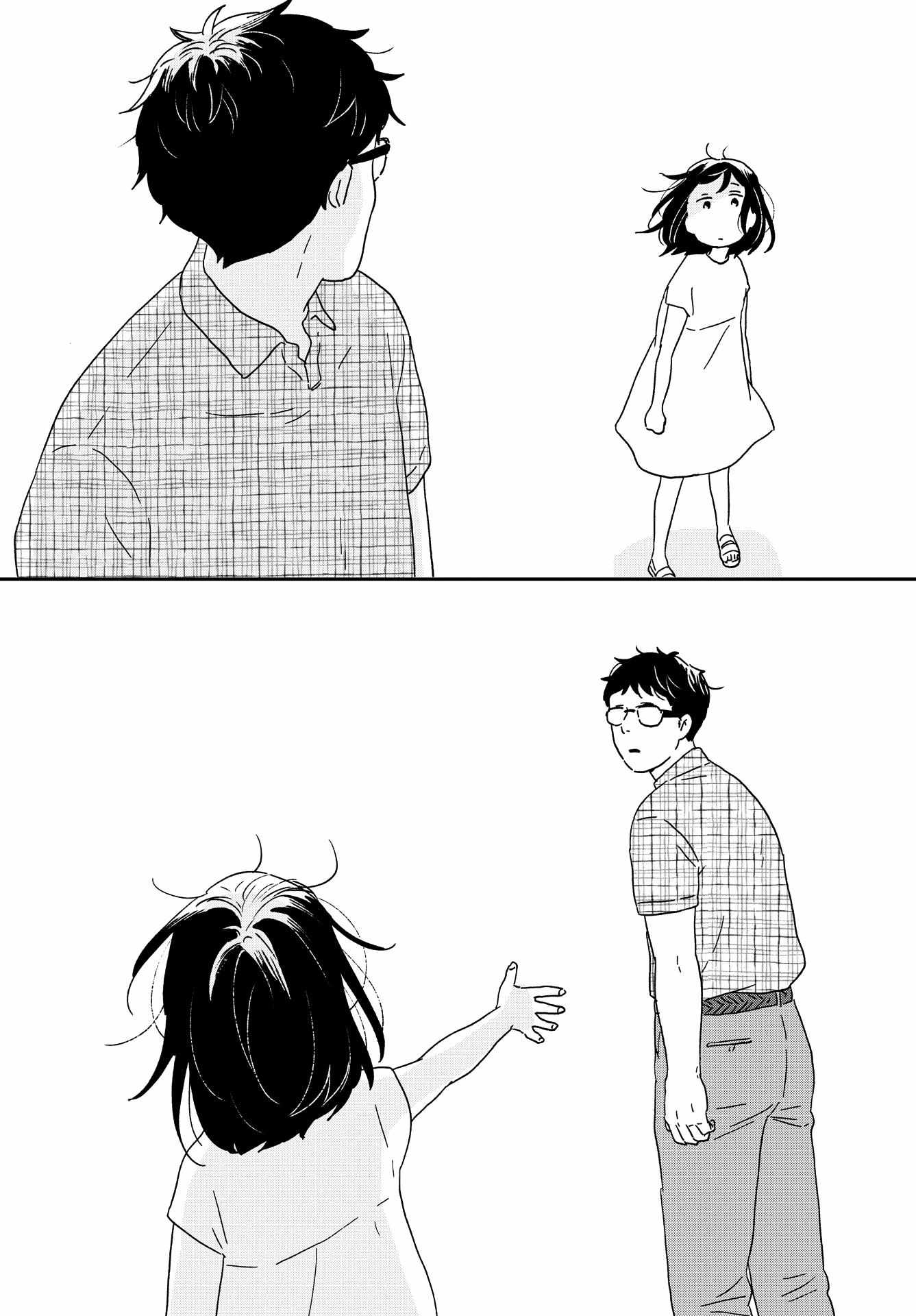 Read Ikoku Nikki (EN) Manga Online