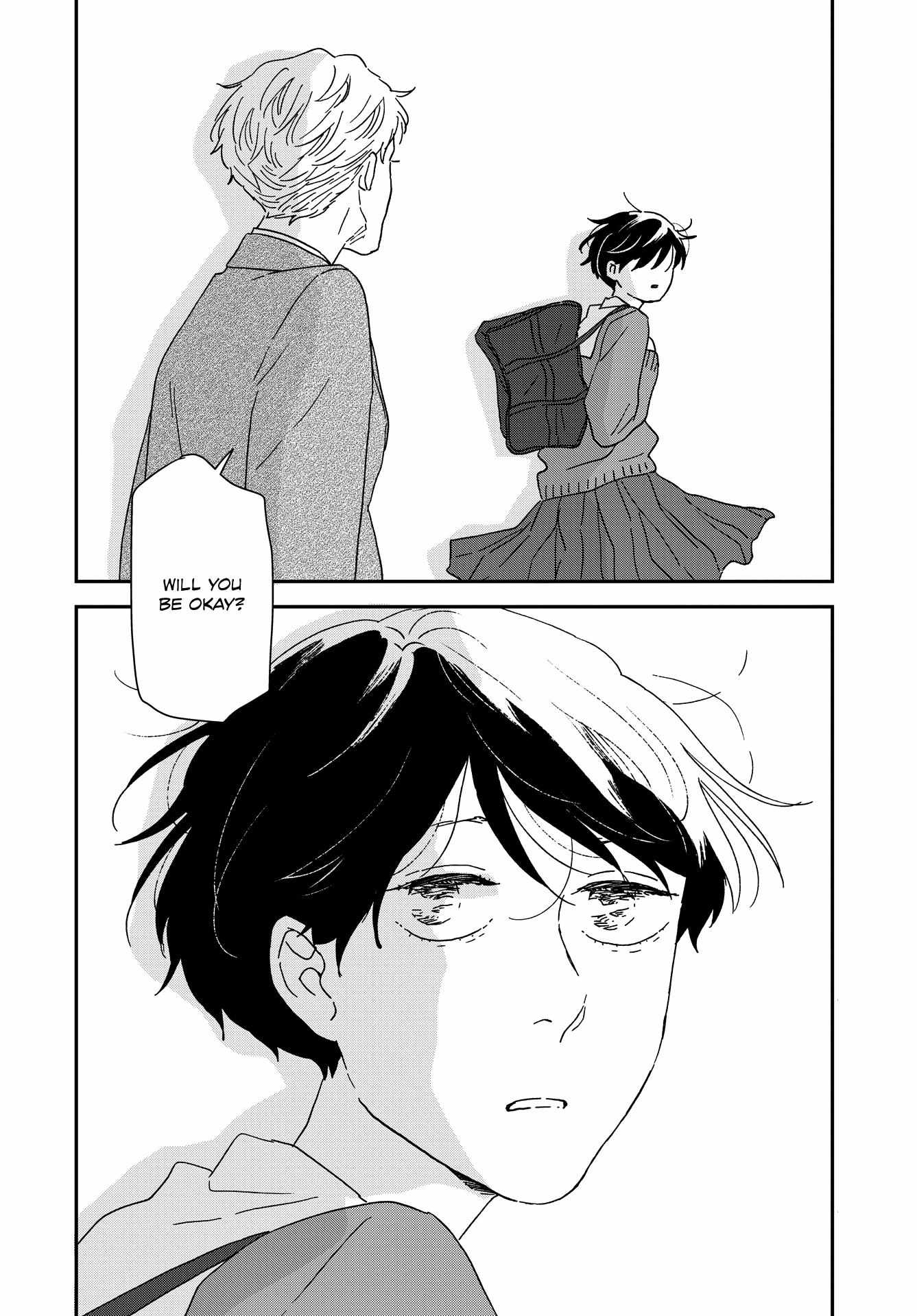 Read Ikoku Nikki (EN) Manga Online