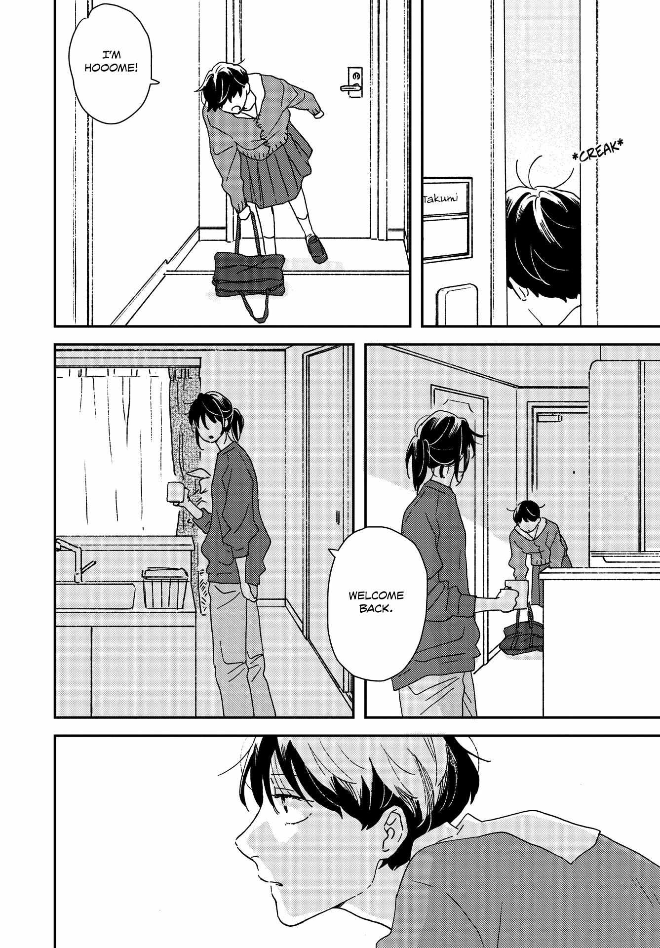 Read Ikoku Nikki (EN) Manga Online