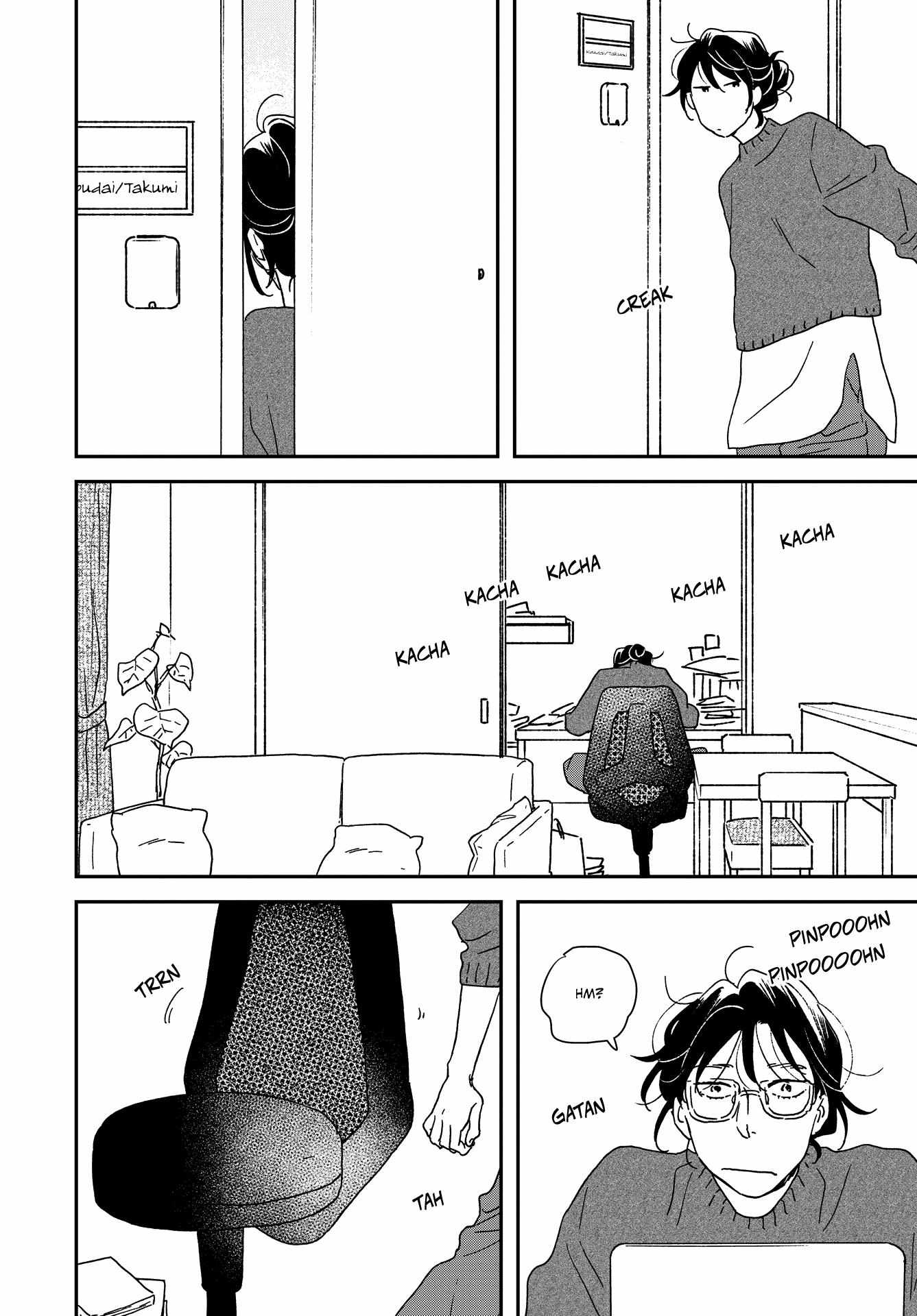 Read Ikoku Nikki (EN) Manga Online