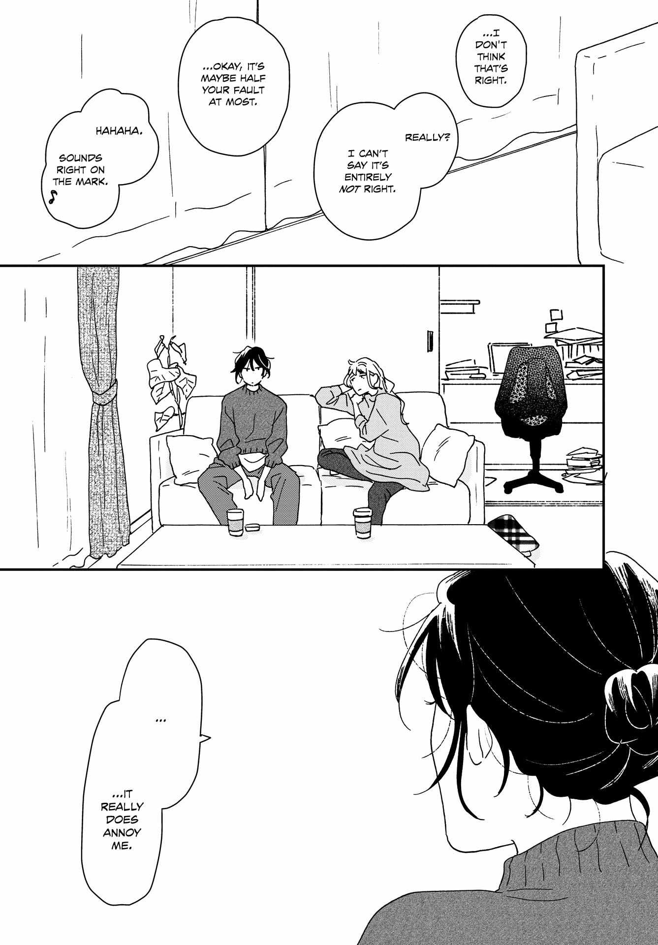 Read Ikoku Nikki (EN) Manga Online