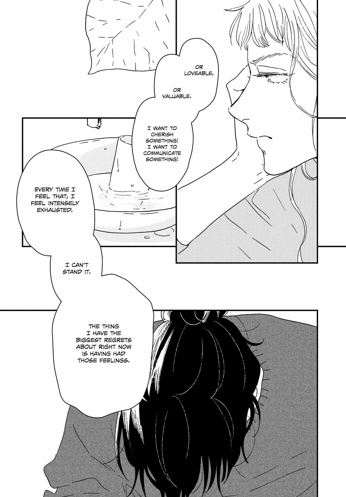 Read Ikoku Nikki (EN) Manga Online