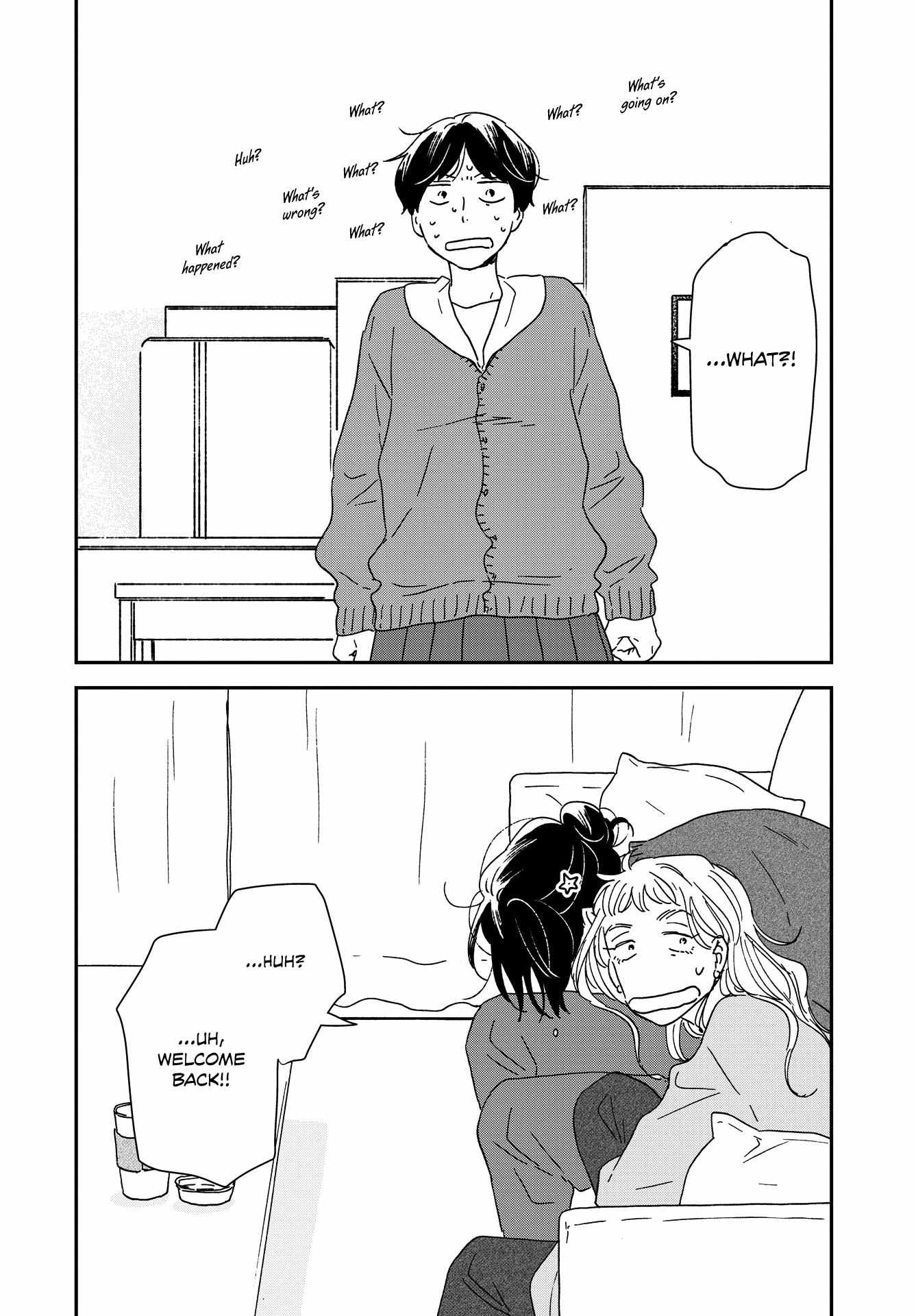 Read Ikoku Nikki (EN) Manga Online