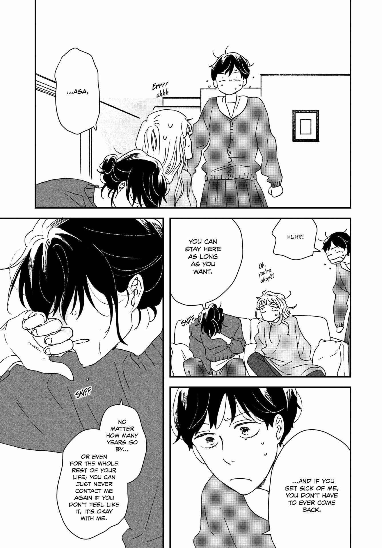 Read Ikoku Nikki (EN) Manga Online
