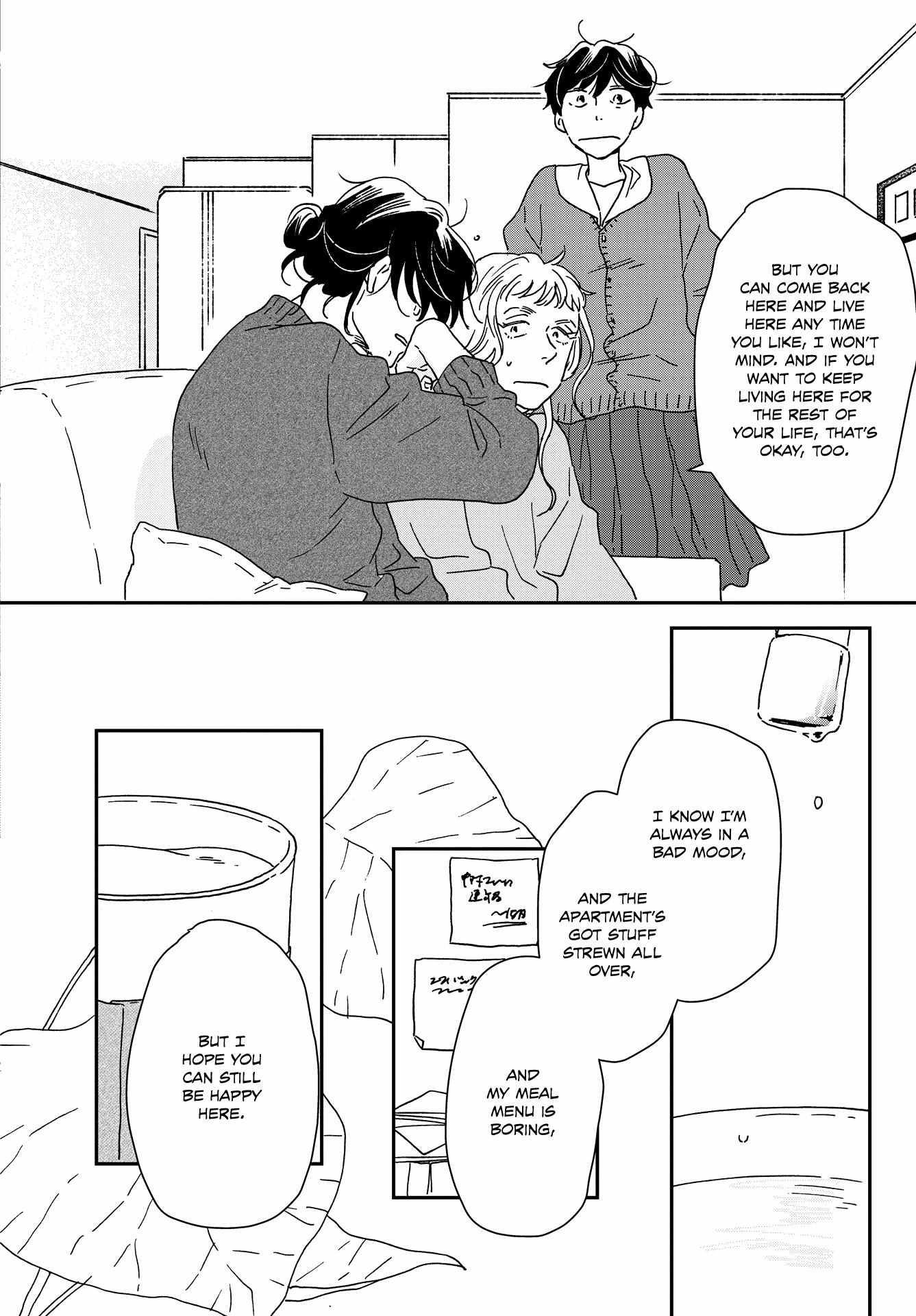 Read Ikoku Nikki (EN) Manga Online