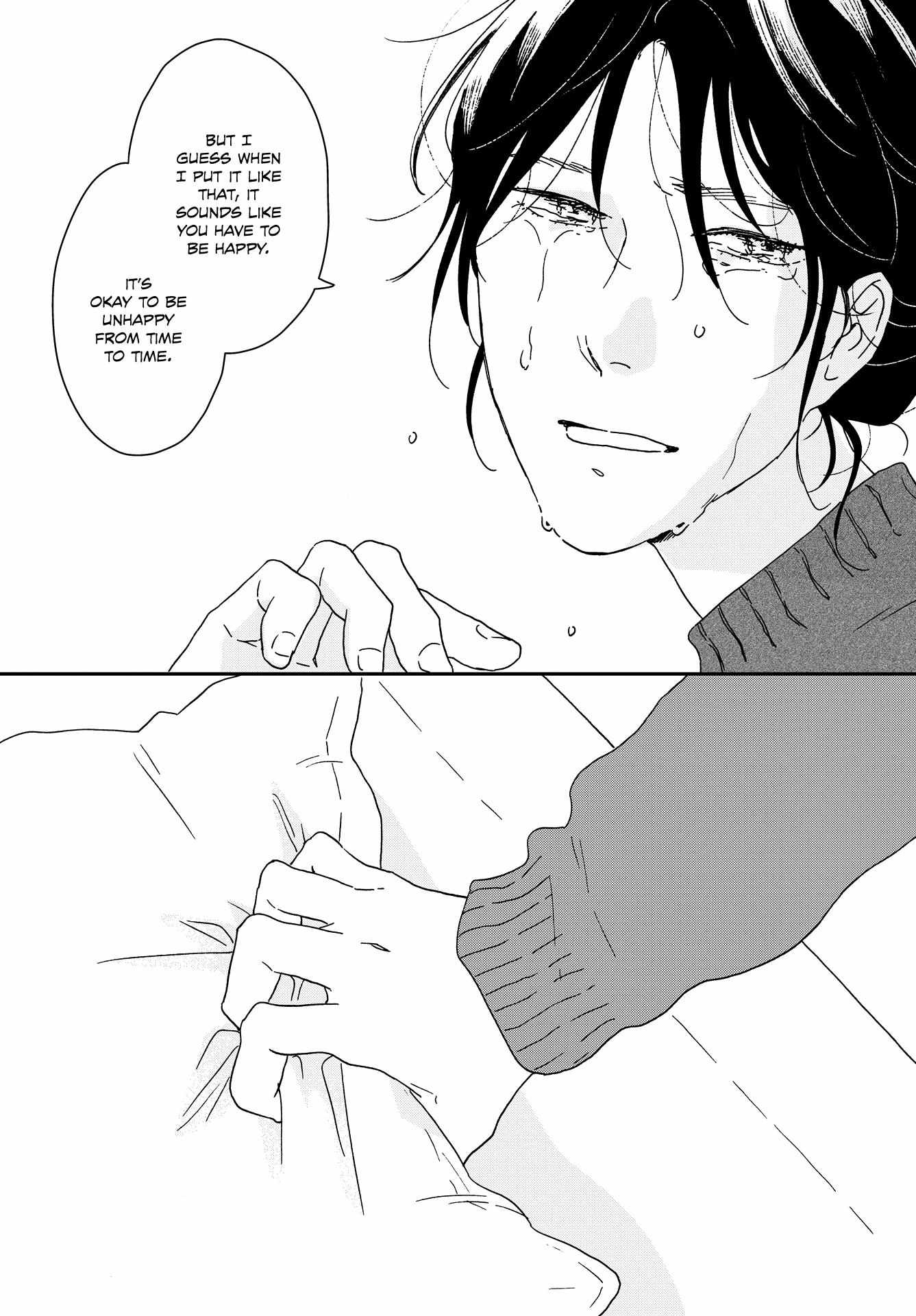 Read Ikoku Nikki (EN) Manga Online