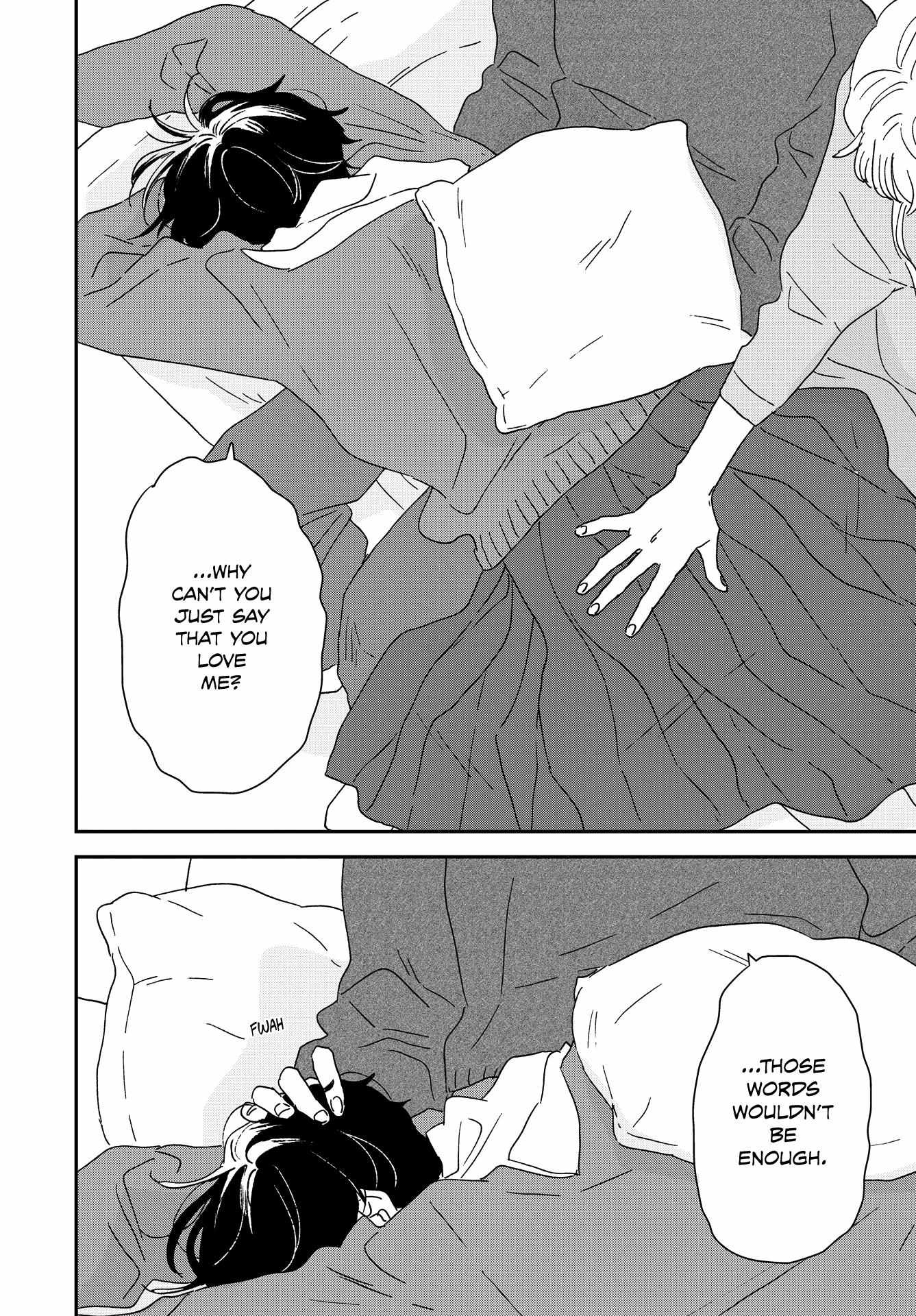 Read Ikoku Nikki (EN) Manga Online